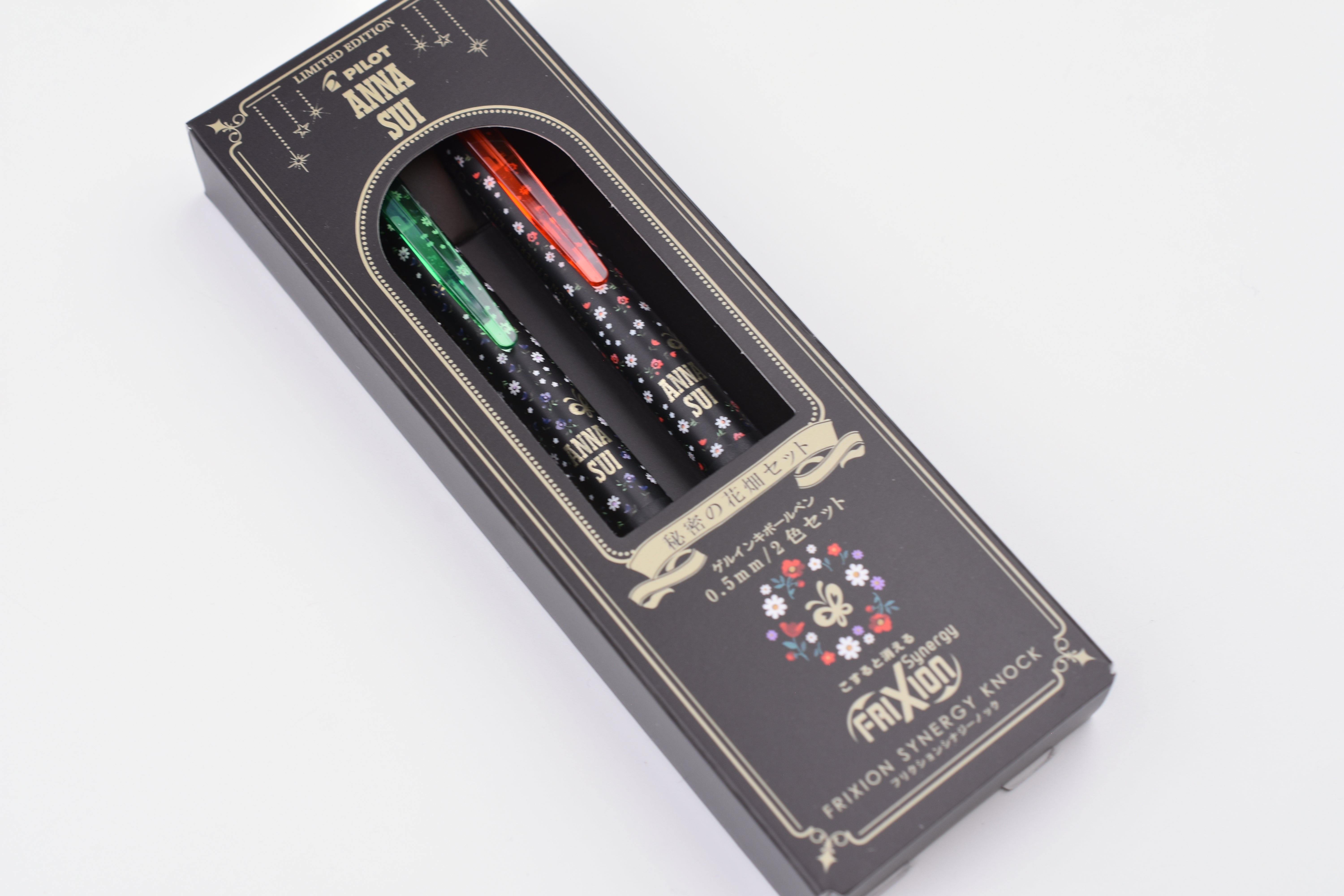 Pilot x Anna Sui FriXion Synergy Knock - 0.5mm - 2 Color Set