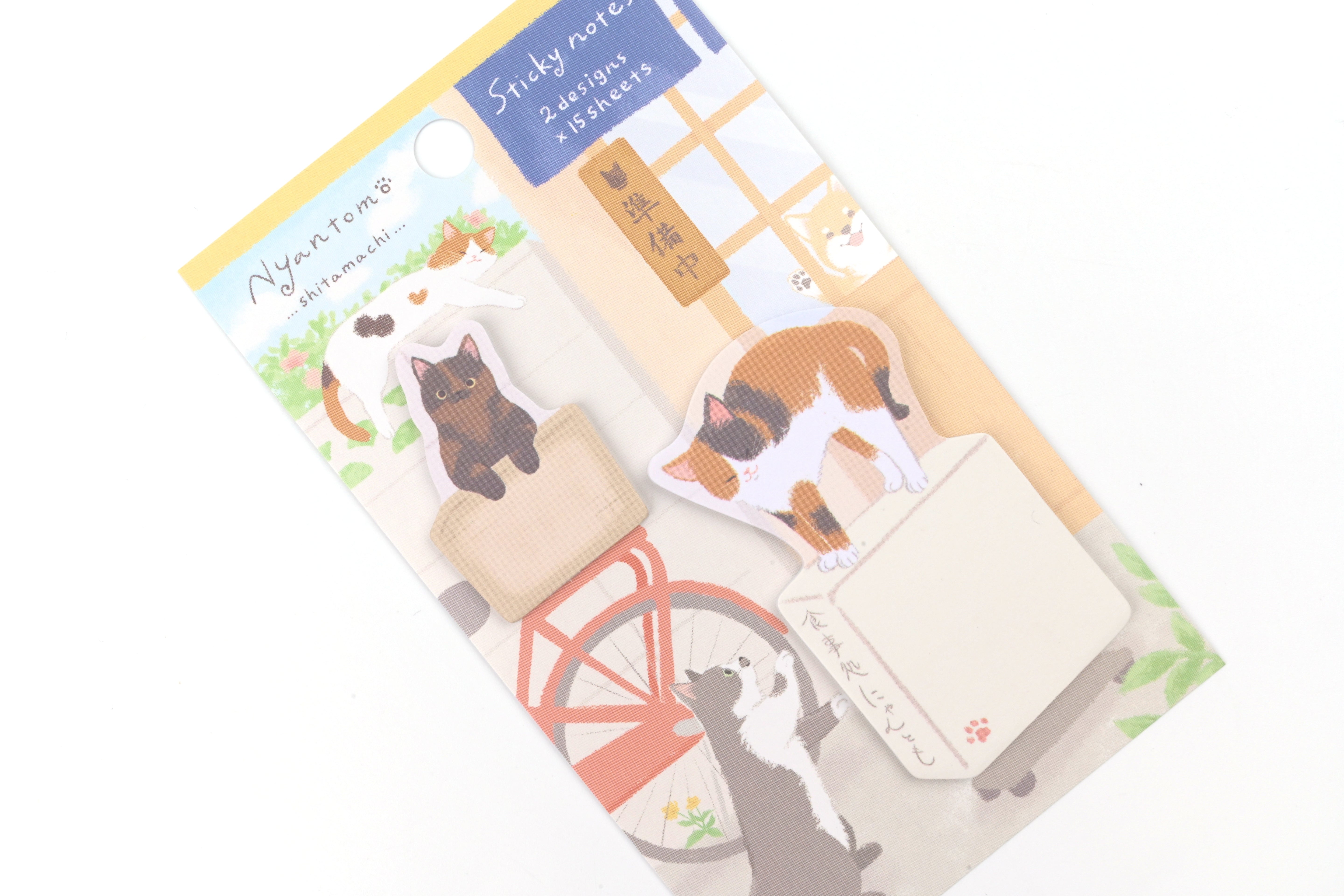 NB Sticky Notes - Nyantomo - Downtown