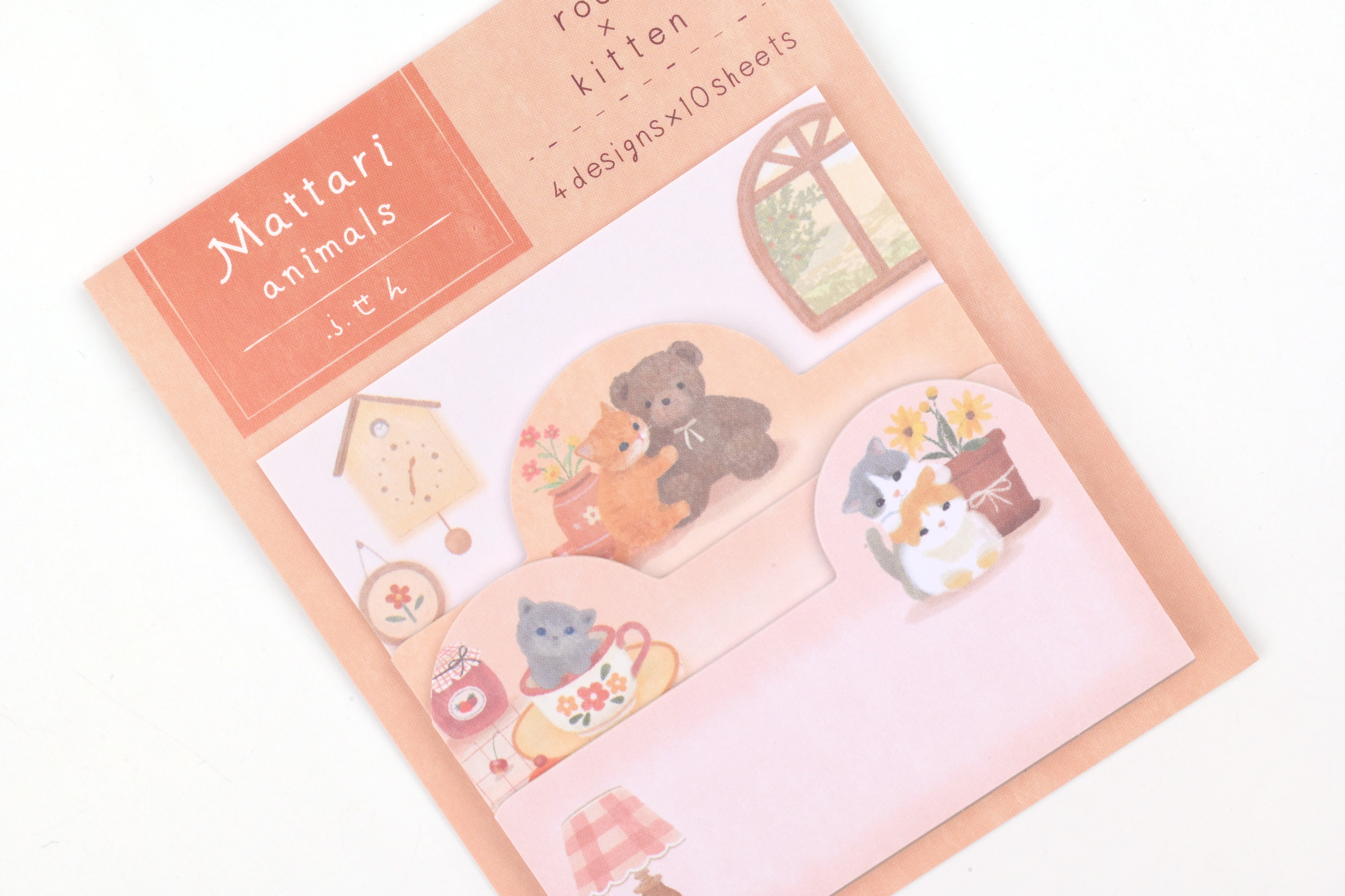 NB Sticky Notes - Mattari Animals - Day - Room x Kitten