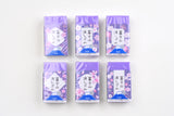 Mt. Fuji Eraser - Cherry Blossoms at Night - Limited Edition