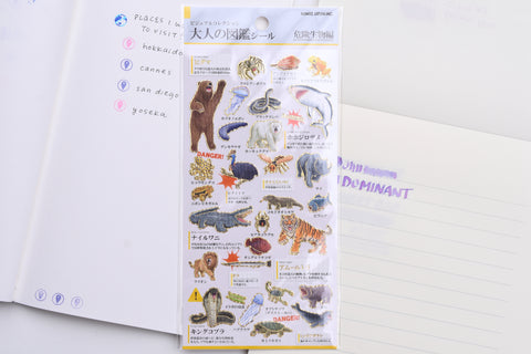 Kamio Illustrated Picture Book Stickers - Dangerous Creatures