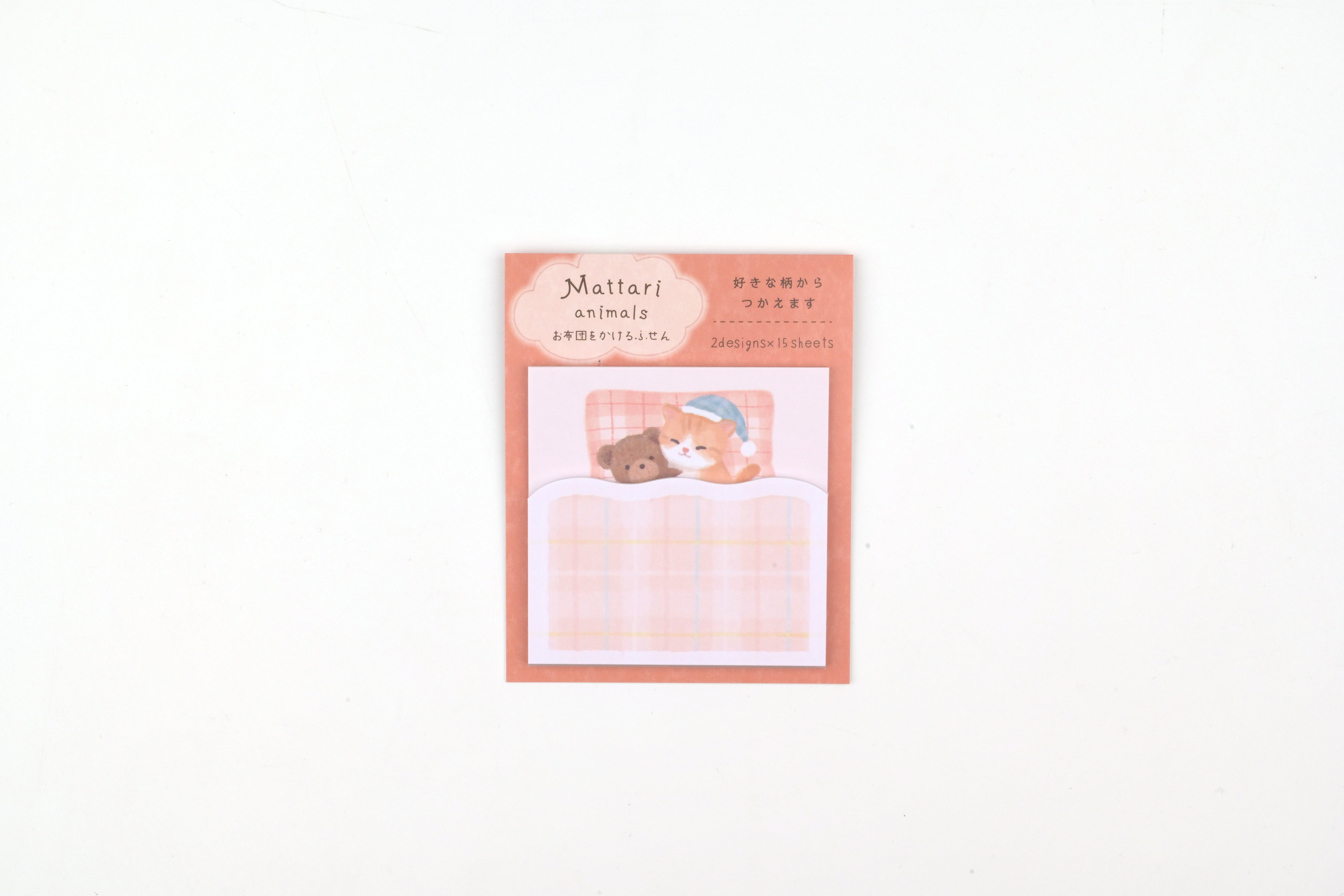 NB Sticky Notes - Mattari Animals - Night - Kitten