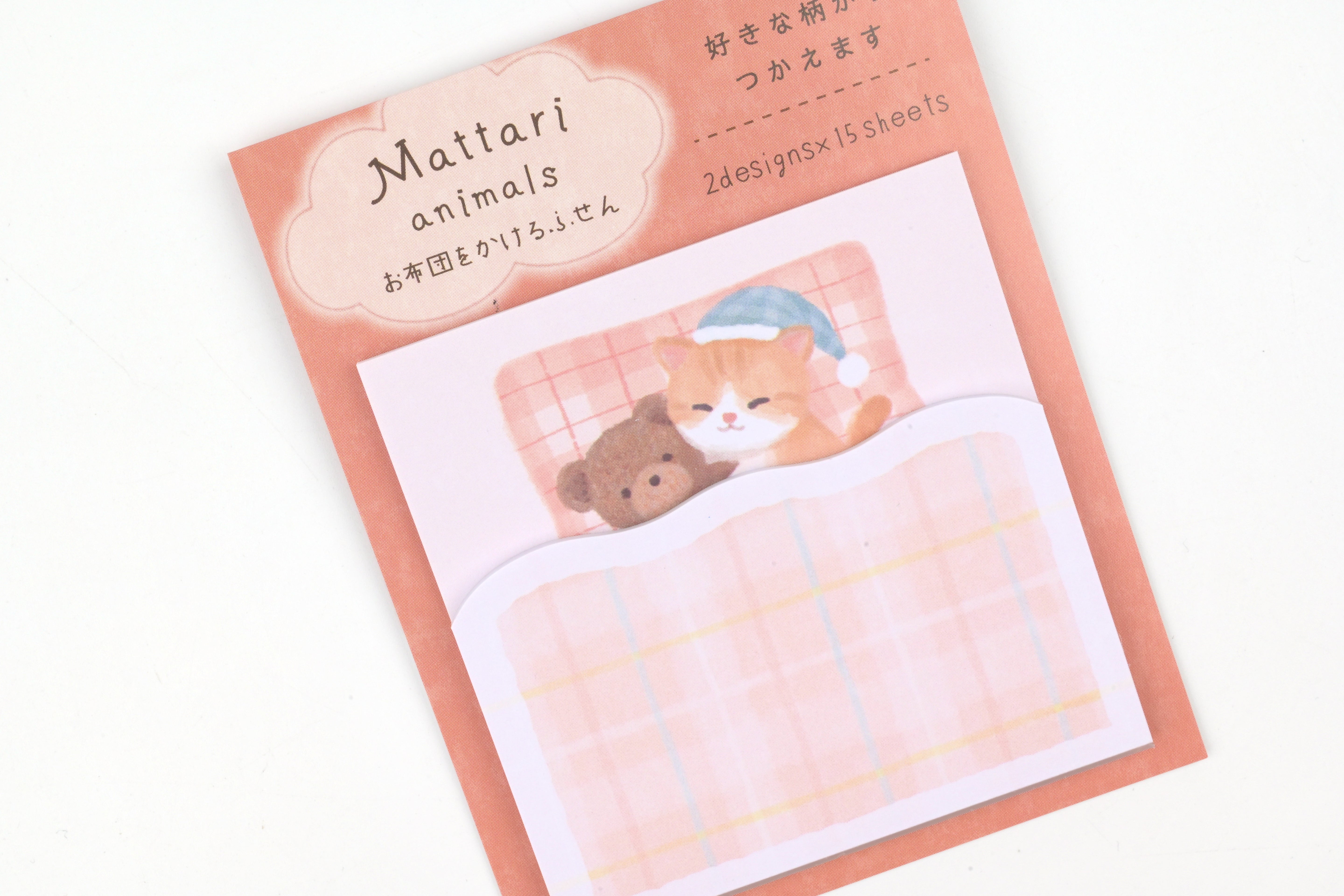 NB Sticky Notes - Mattari Animals - Night - Kitten