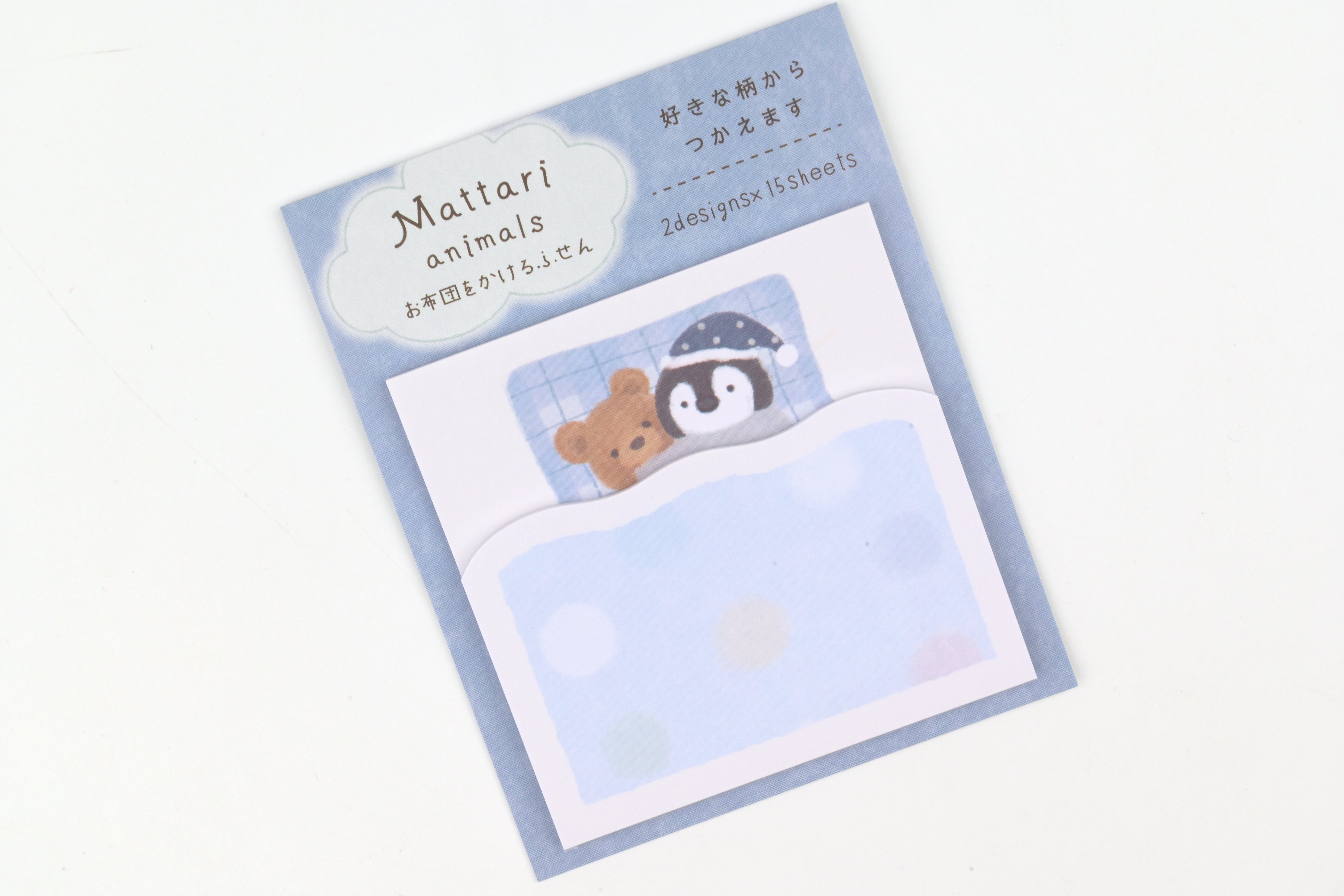 NB Sticky Notes - Mattari Animals - Night - Penguin
