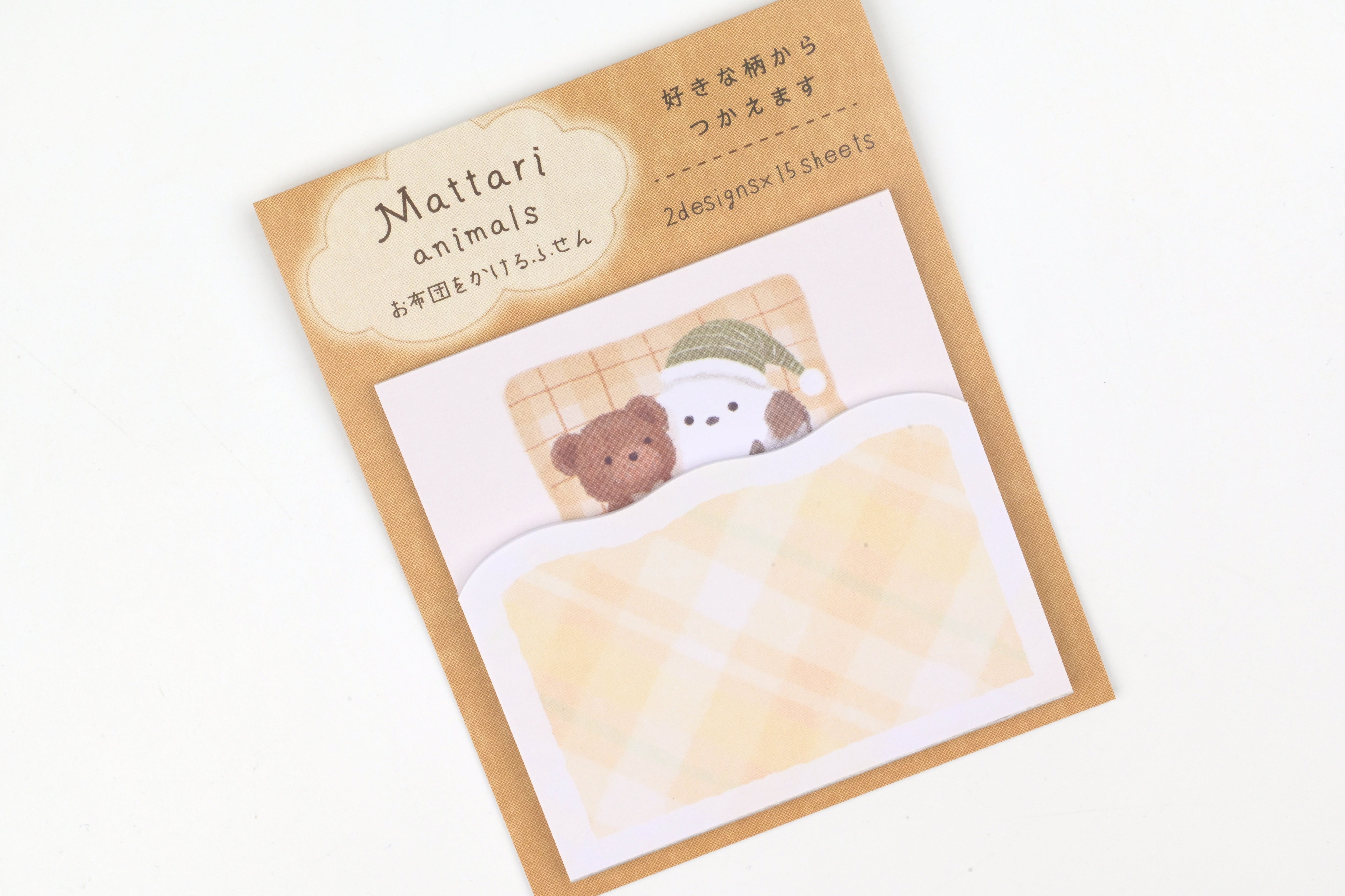 NB Sticky Notes - Mattari Animals - Night - Shimaenaga