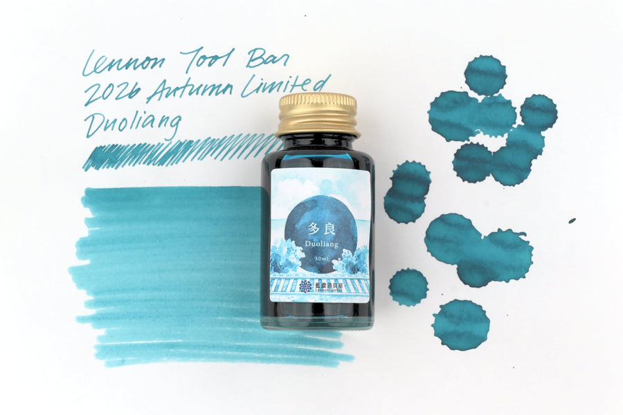 Lennon Tool Bar - 2026 Autumn Limited - Let's Go on A Trip Vol. 5 - 多良 Duoliang