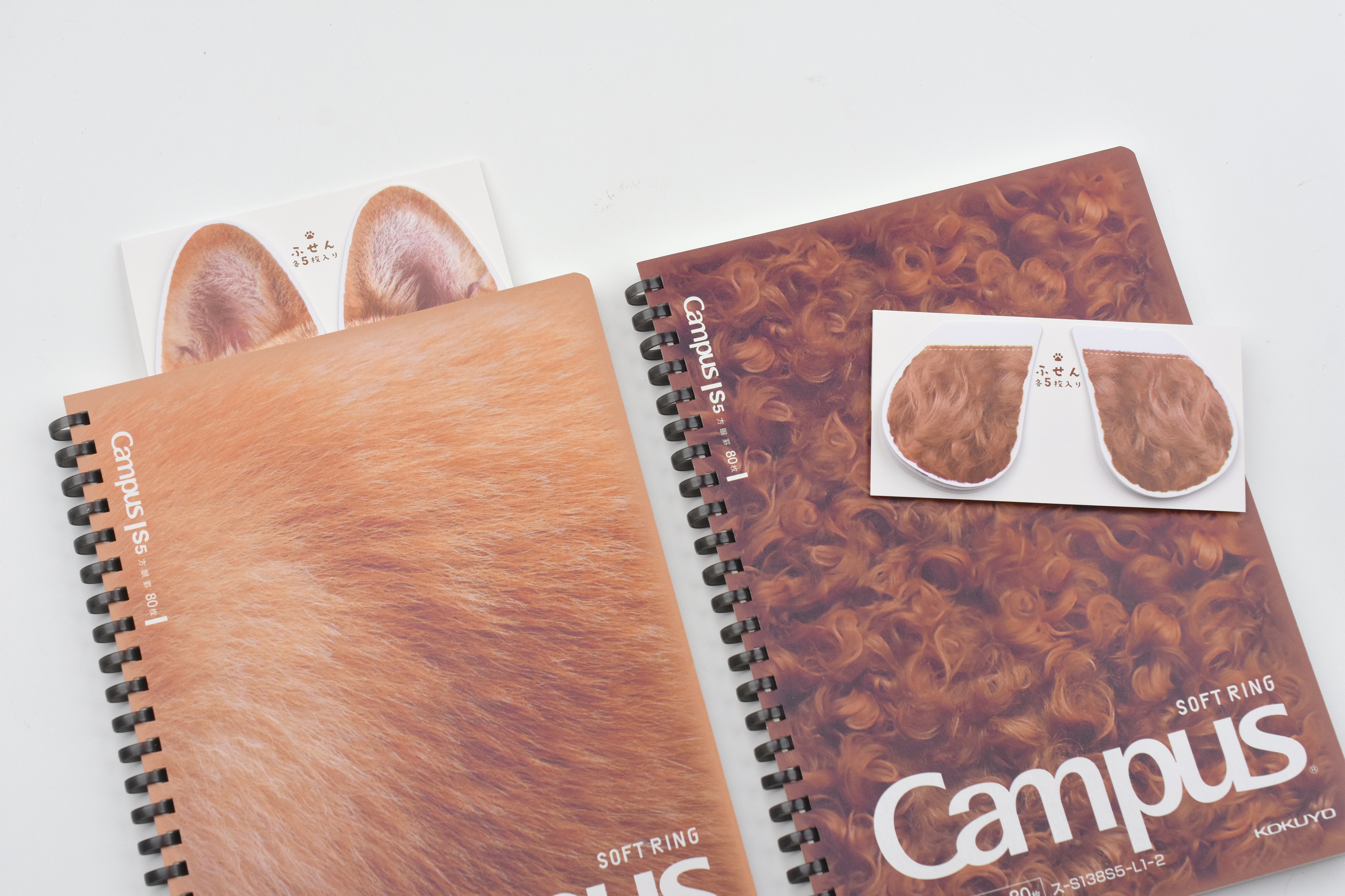 Kokuyo Campus Paw Soft Ring Notebook - Grid - A5 - Limited Edition