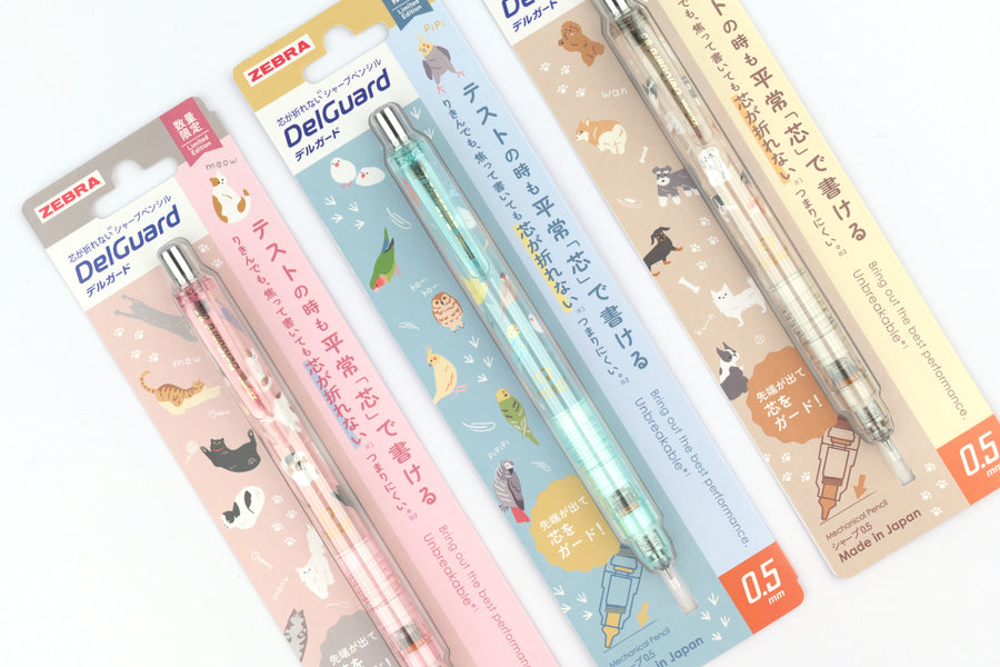 Zebra DelGuard Mechanical Pencil - Always Together - 0.5mm