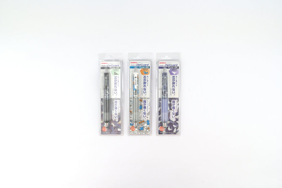 Zebra DelGuard Type-GR Mechanical Pencil - Always Together - 0.5mm