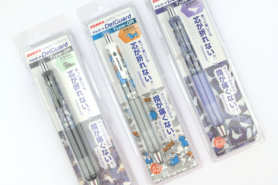 Zebra DelGuard Type-GR Mechanical Pencil - Always Together - 0.5mm