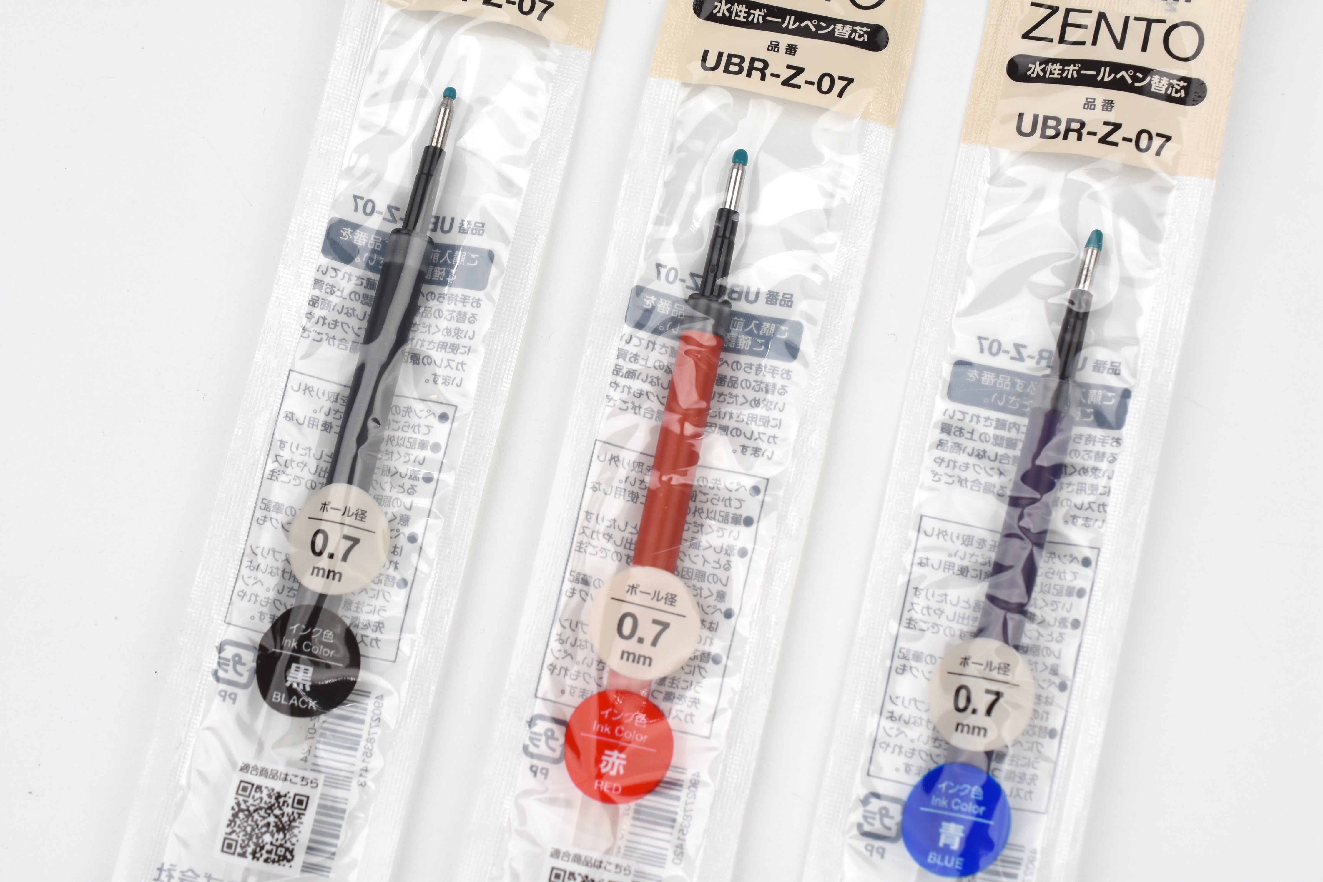 Uni ZENTO Refill - 0.7mm