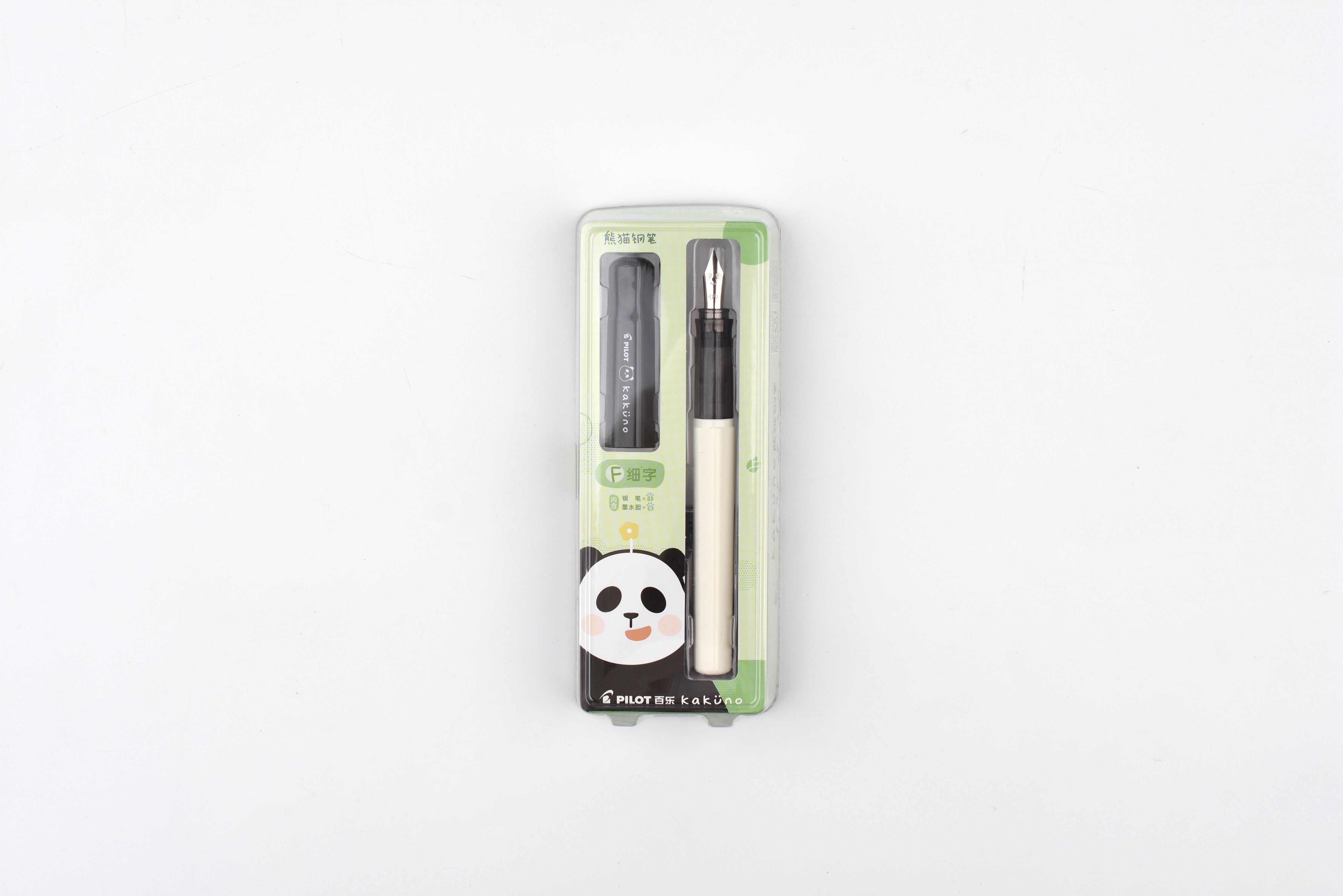 Pilot Kakuno Fountain Pen - Panda - Limited Edition – Yoseka