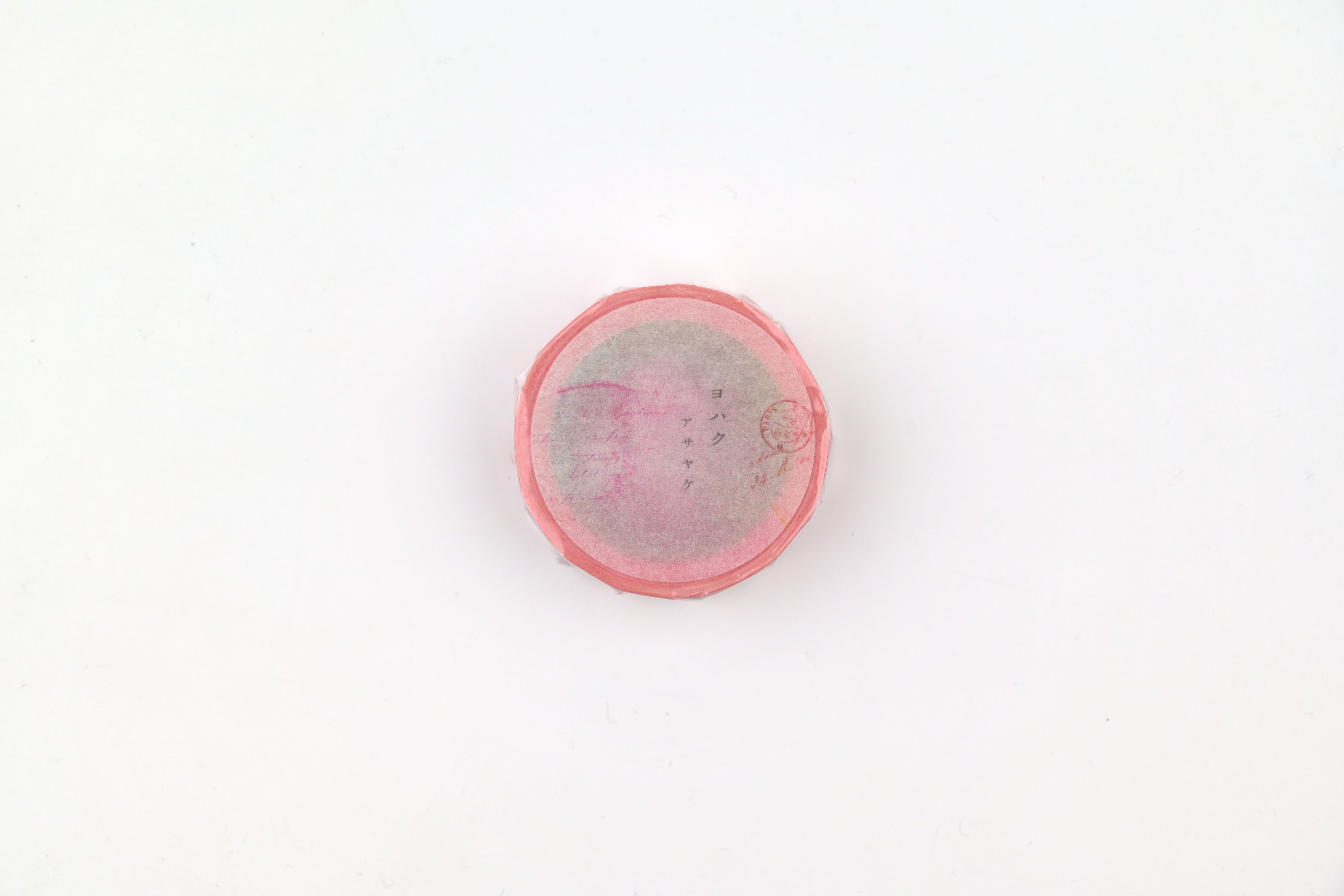 Yohaku Washi Tape - Asayake