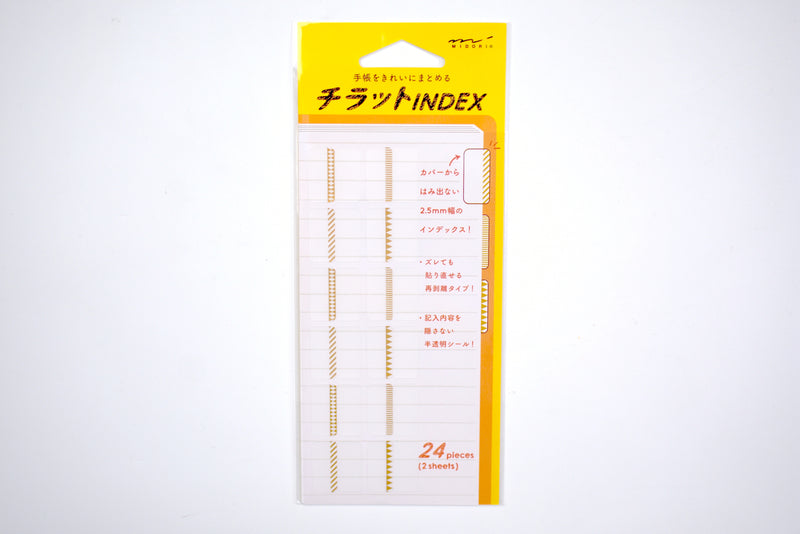 Midori Planner Index Label - Pattern Gold
