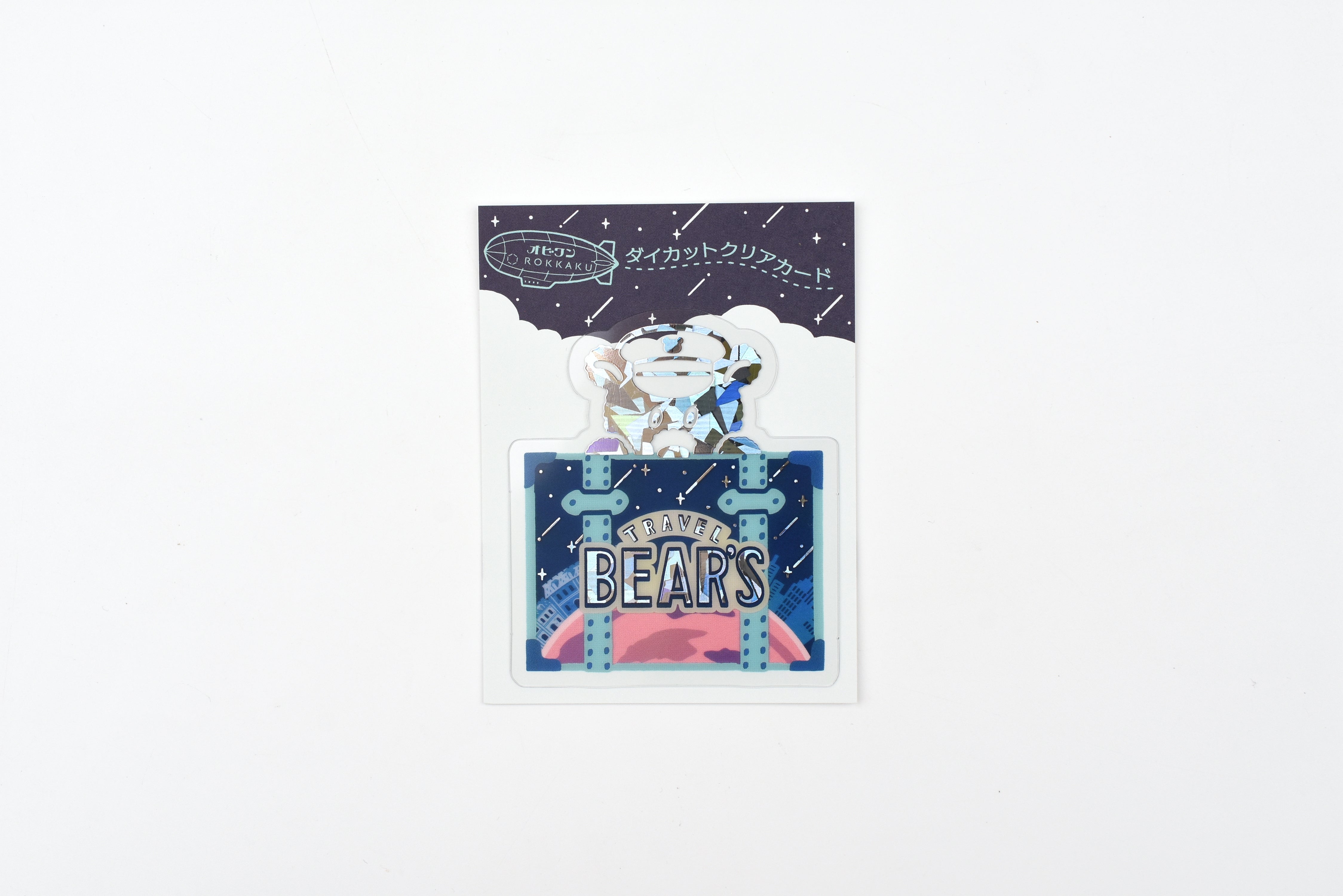 くま　カートリッジO1 ROKKAKU x Ob1 Die-cut Clear Card - Tours – Yoseka Stationery