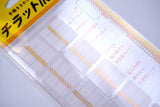 Midori Planner Index Label - Pattern Gold