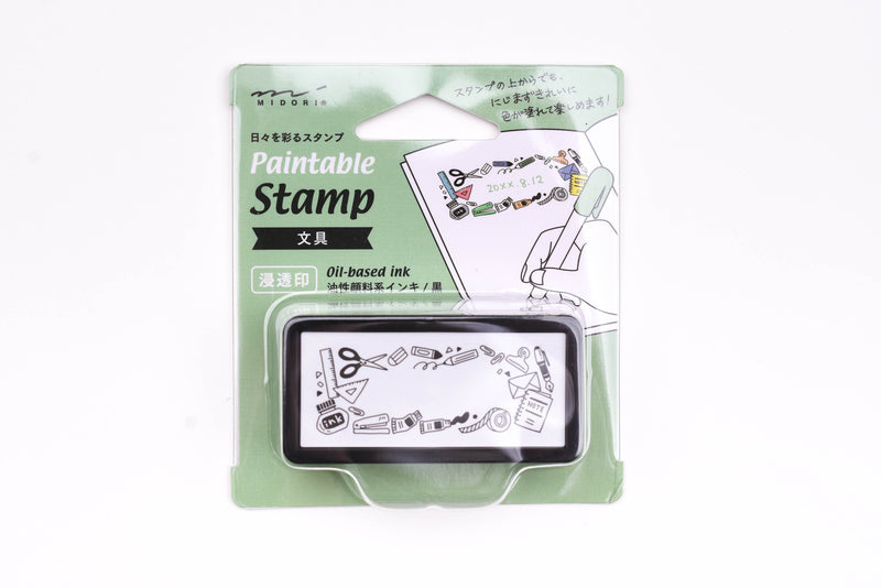 Midori Paintable Stamp - Pre-Inked - Half Size - Stationery