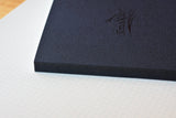 Tomoe River Notebook - Hardcover - White - A5 - Plain