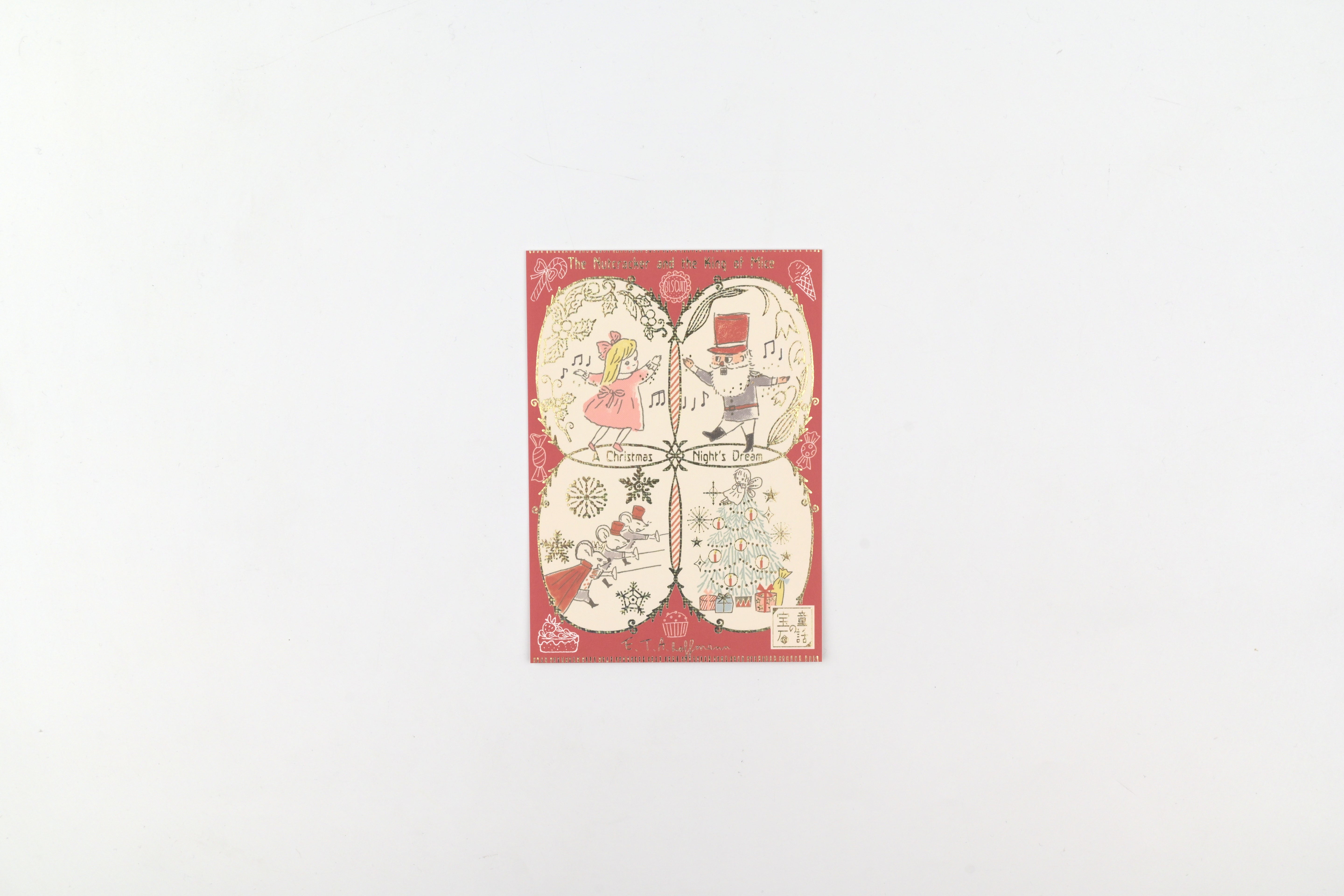 SEAL-DO Foil-stamped Postcard - Fairytale Jewel - The Nutcracker