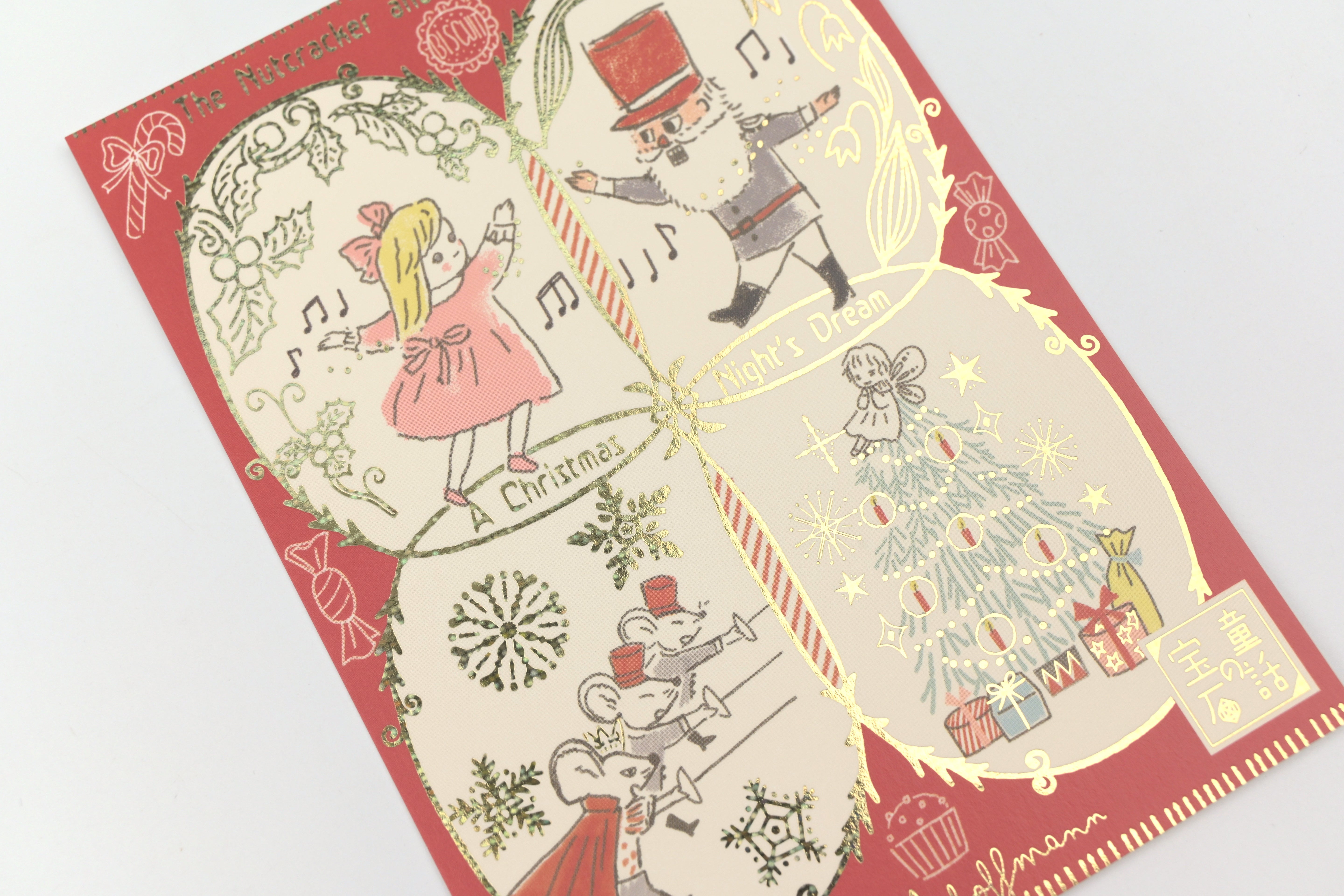 SEAL-DO Foil-stamped Postcard - Fairytale Jewel - The Nutcracker