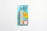 Kodomo No Kao - Pochitto6 Push-button Stamp - Pokemon