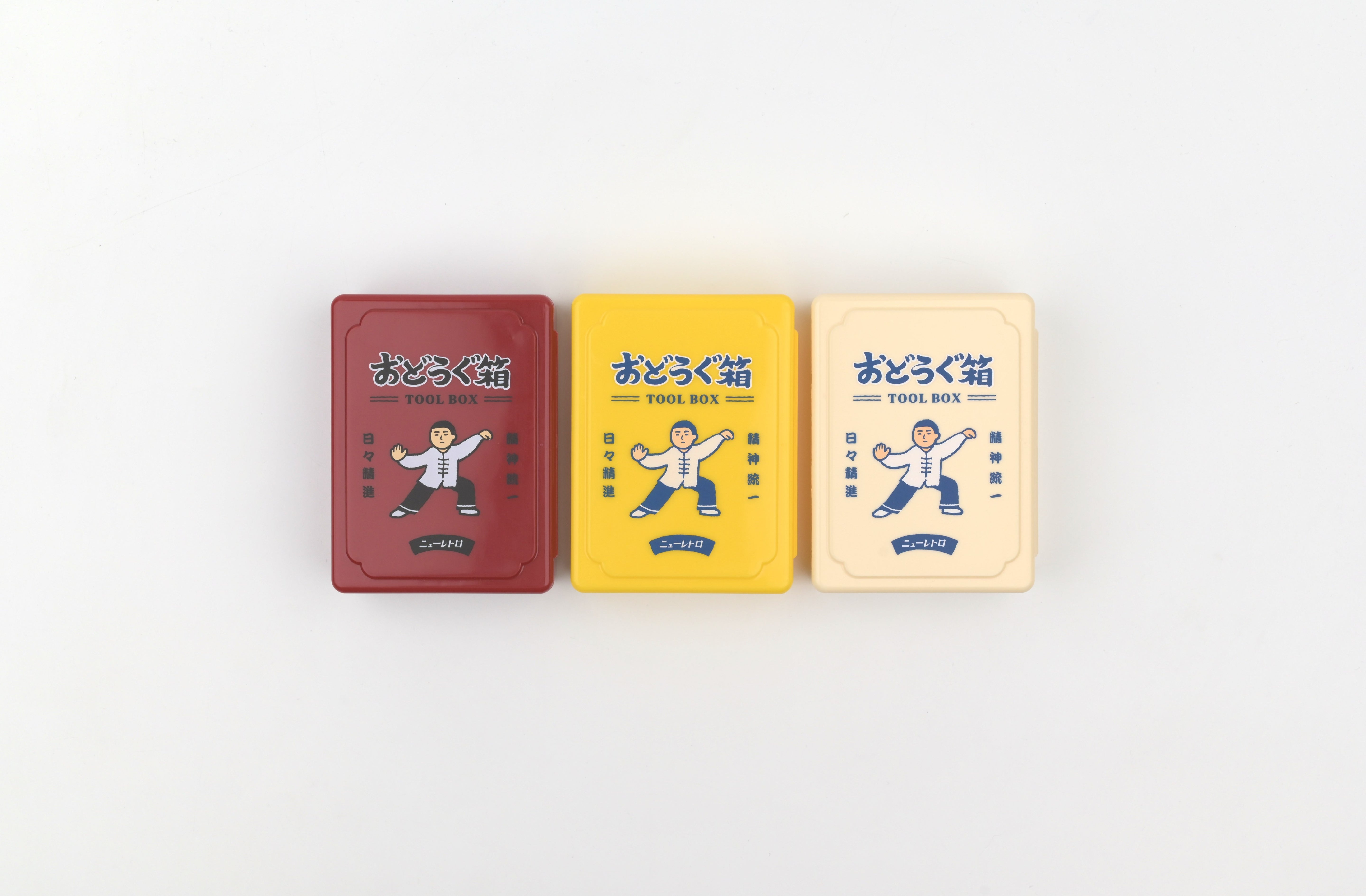 New Retro Mini Tool Box - Card Size - Tai Chi Chuan
