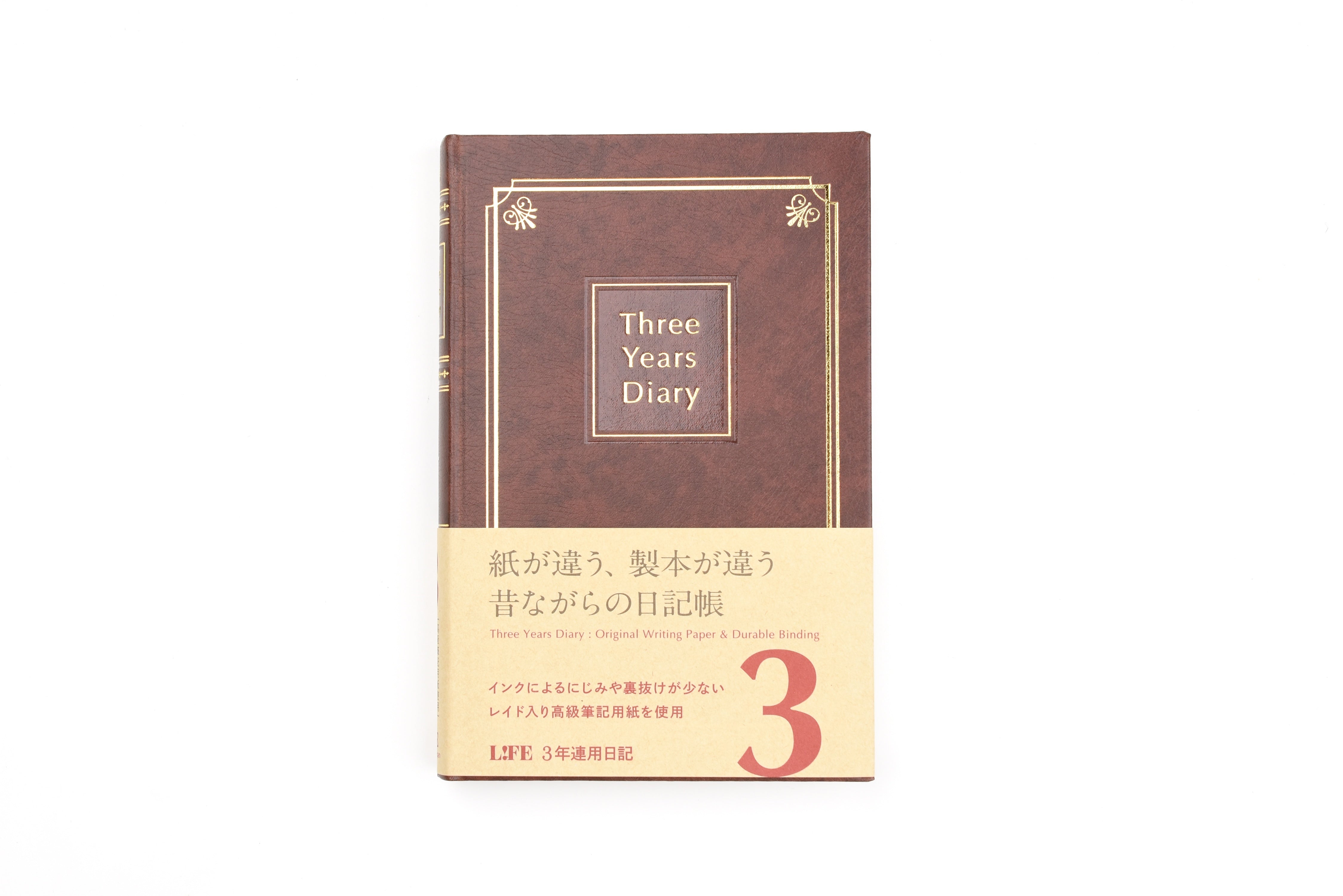 Life Noble 3 Year Diary - A5