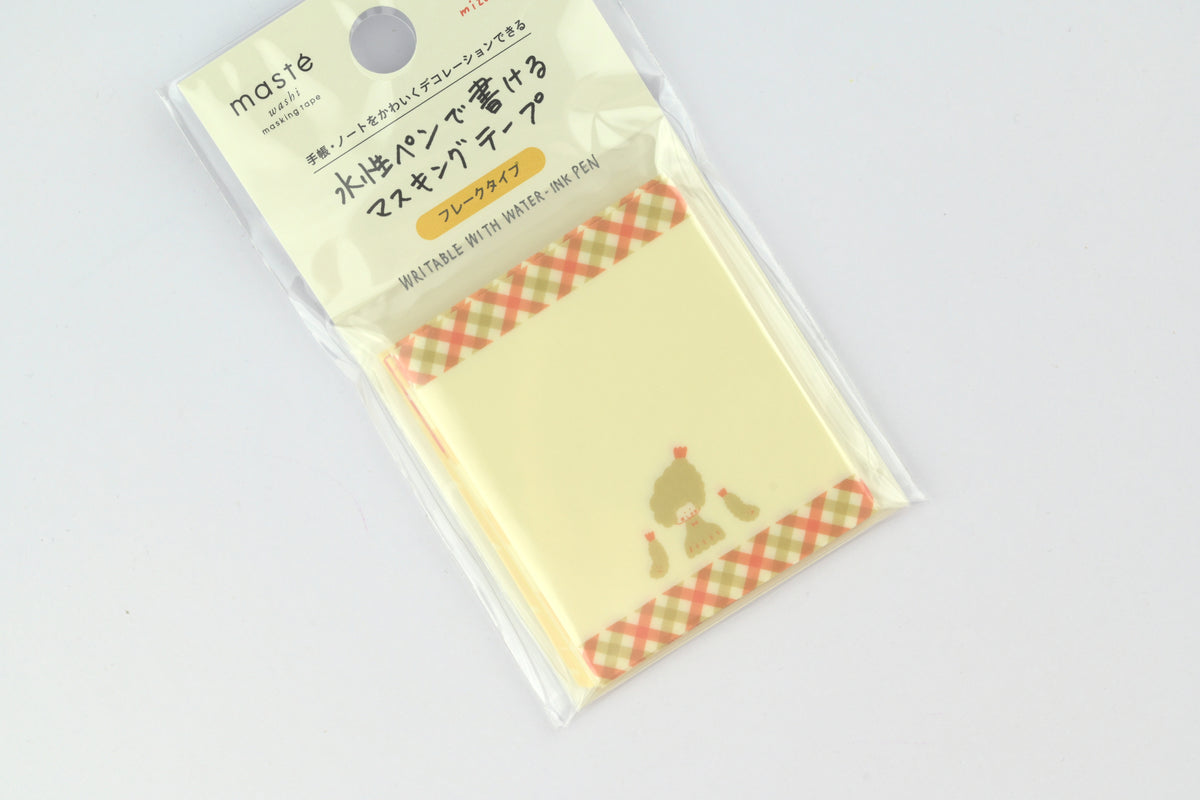 MARK'S x mizutama Masté Writable Flake Washi Tape Sheets - Fried Ebi