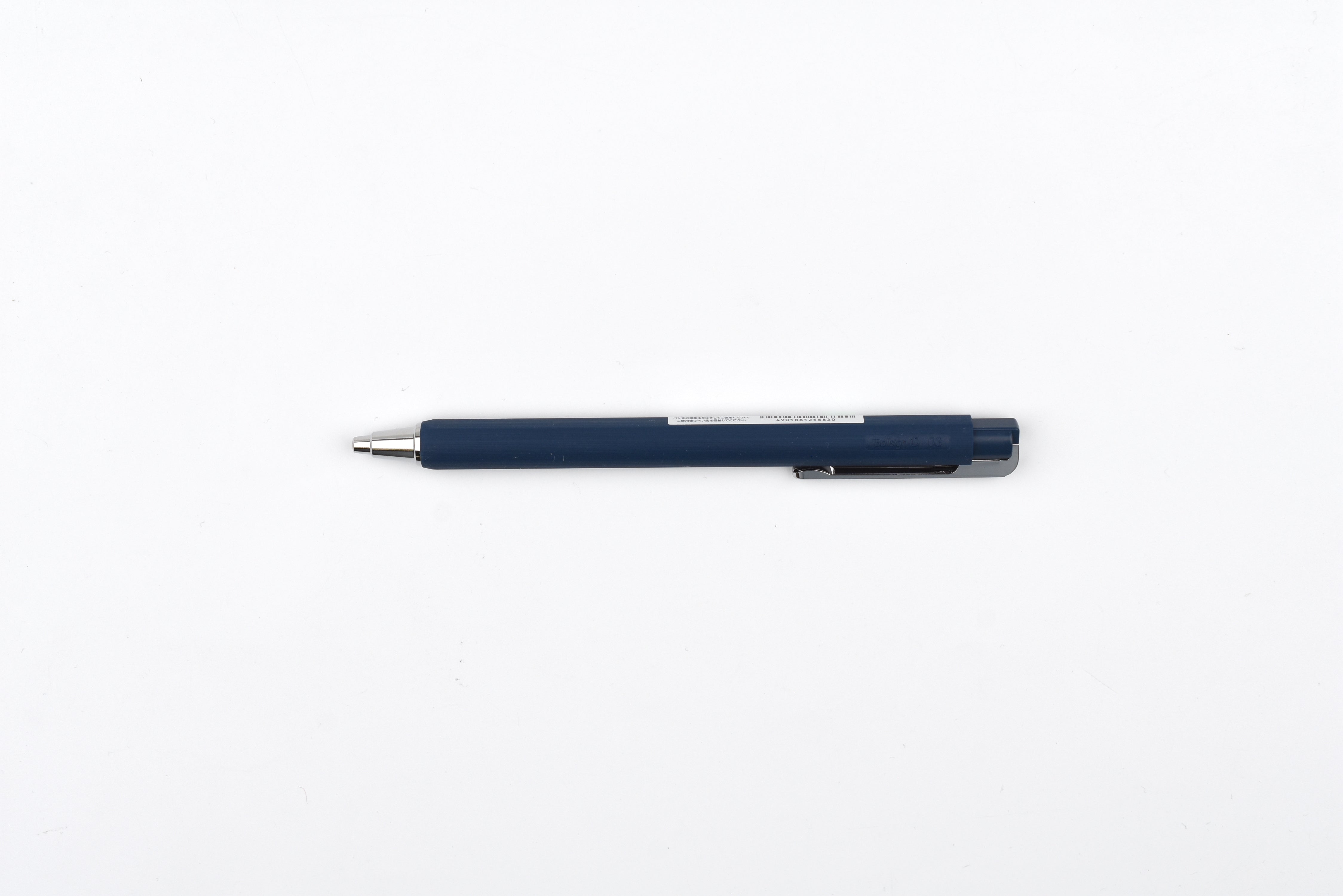 Sakura Ballsign iD Single Retractable Gel Pen - 0.3mm – Yoseka