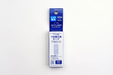 KOKUYO Dotliner Adhesive Tape Roller - Stamp Refill
