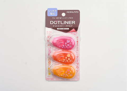 KOKUYO Dotliner Petit Adhesive Tape Roller - Set of 3