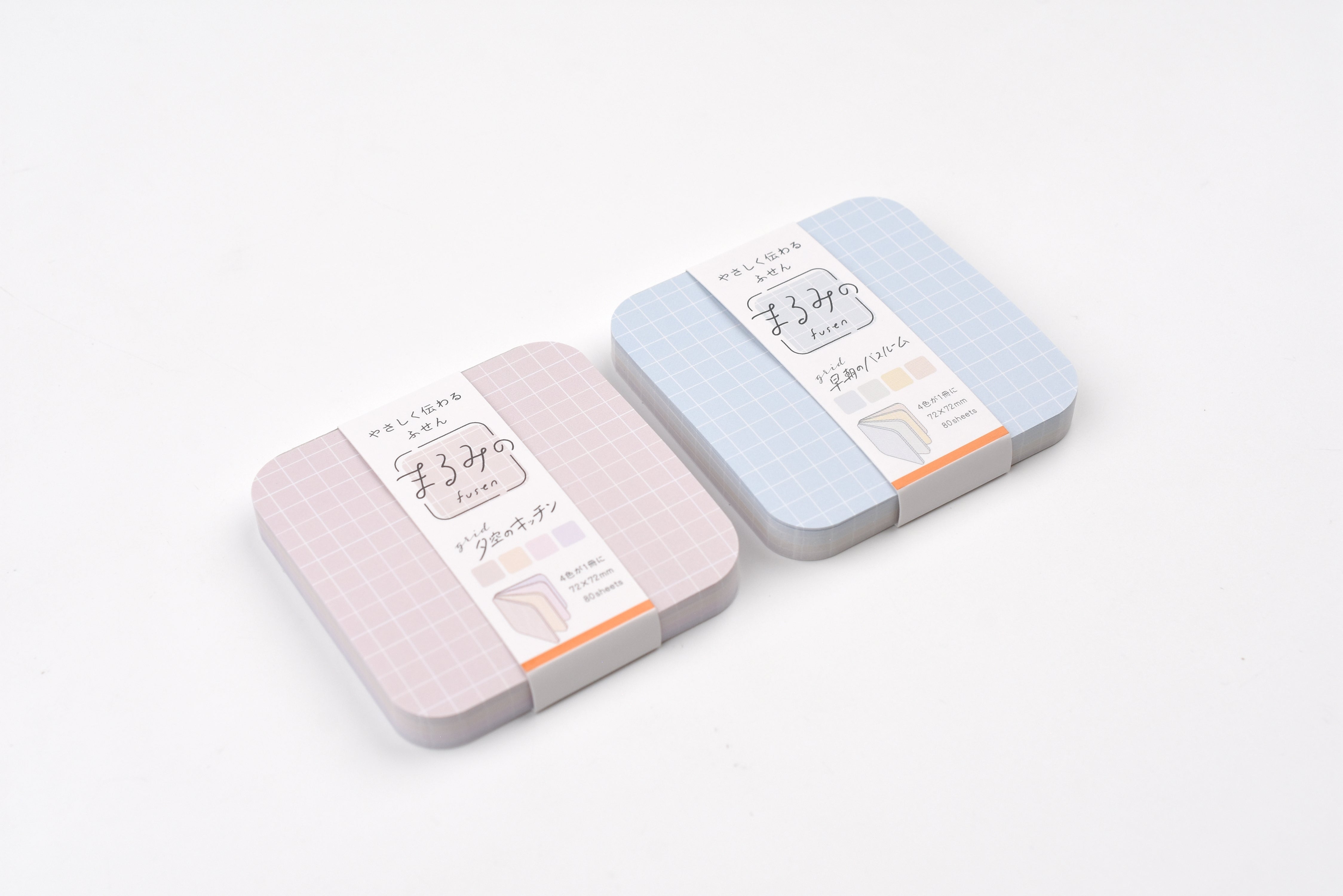 Beverly Marumi Sticky Notes - Large - Grid