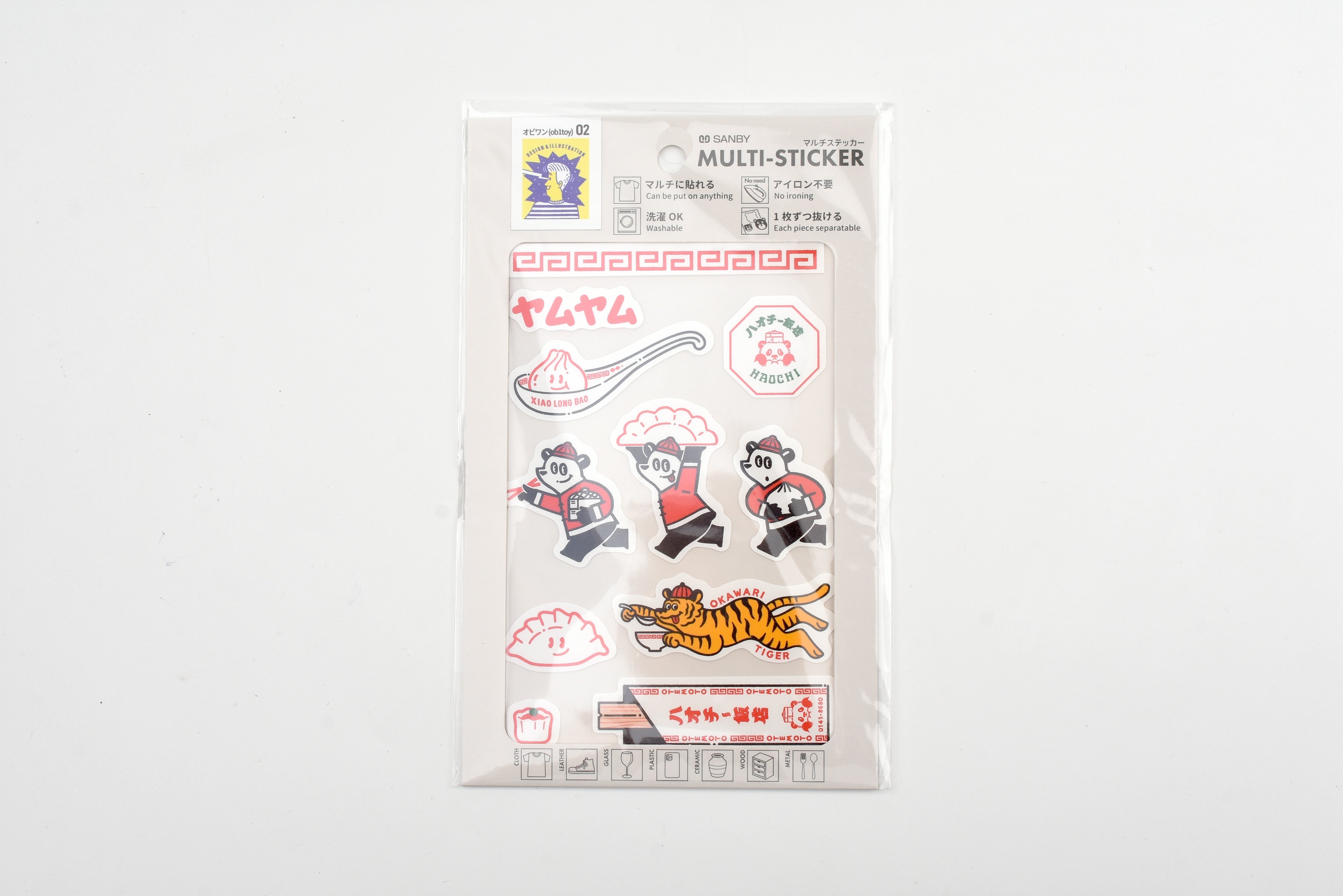 SANBY x Ob1 Multi-Sticker - Haoqi Iiten