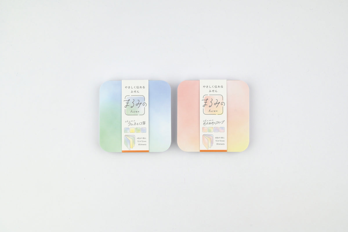Beverly Marumi Sticky Notes - Watercolor - Large - Blank