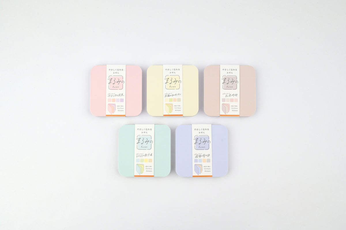 Beverly Marumi Sticky Notes - Large - Blank