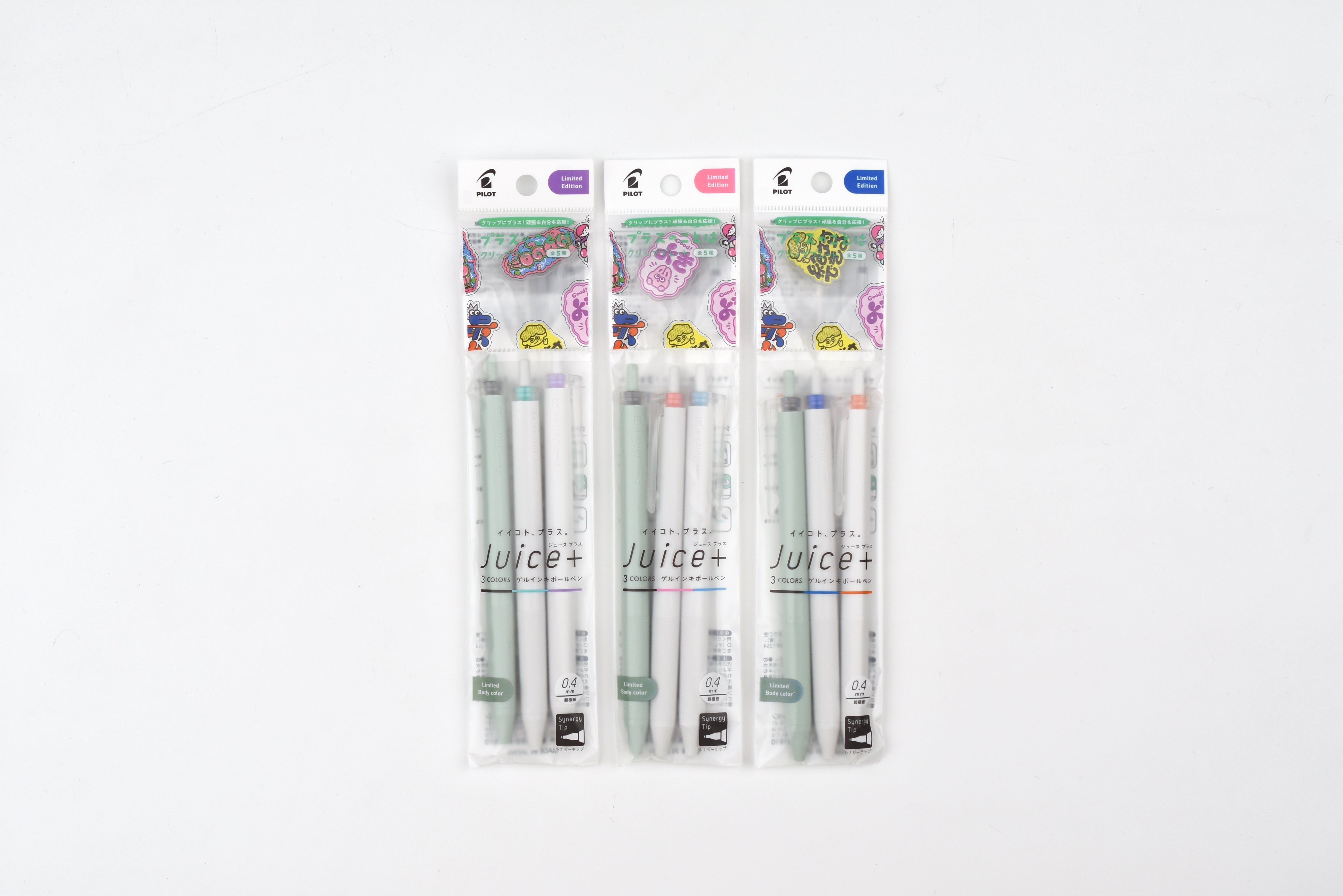 Pilot Juice+ Gel Pen - 0.4mm - 3 Color Set - Limited Edition
