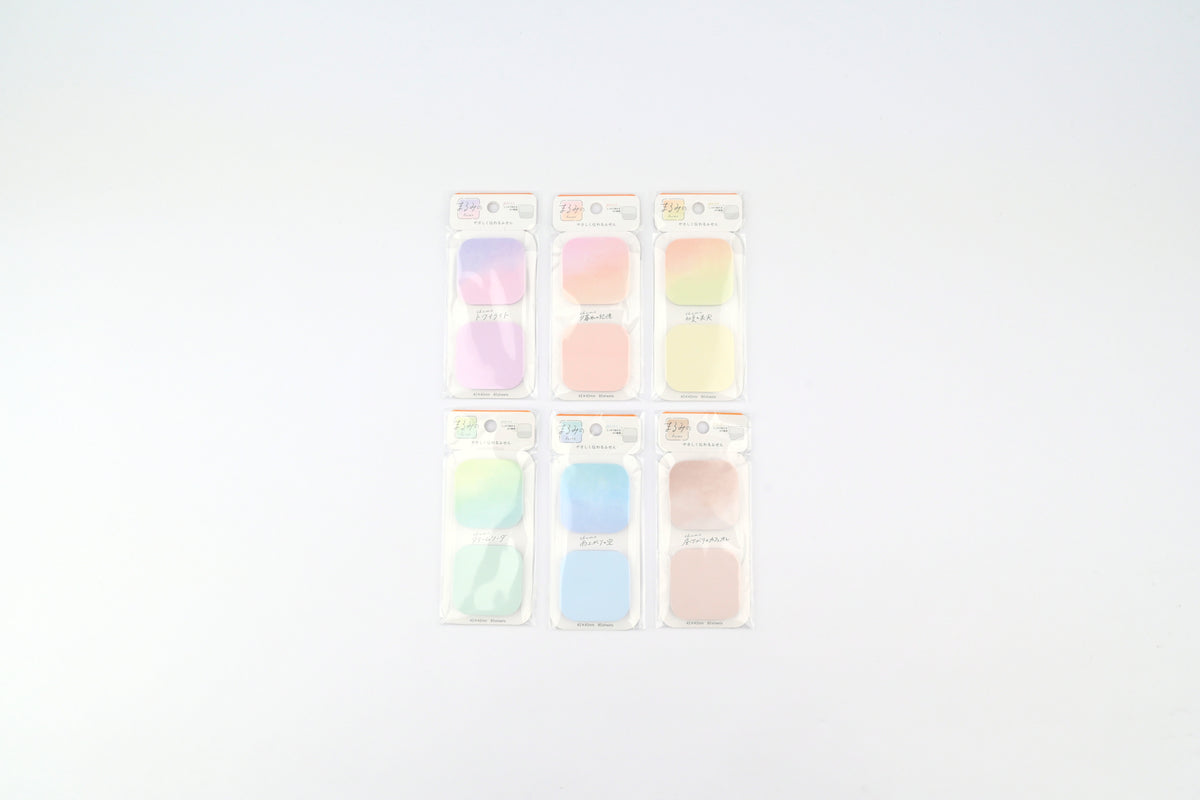 Beverly Marumi Sticky Notes - Small - Blank