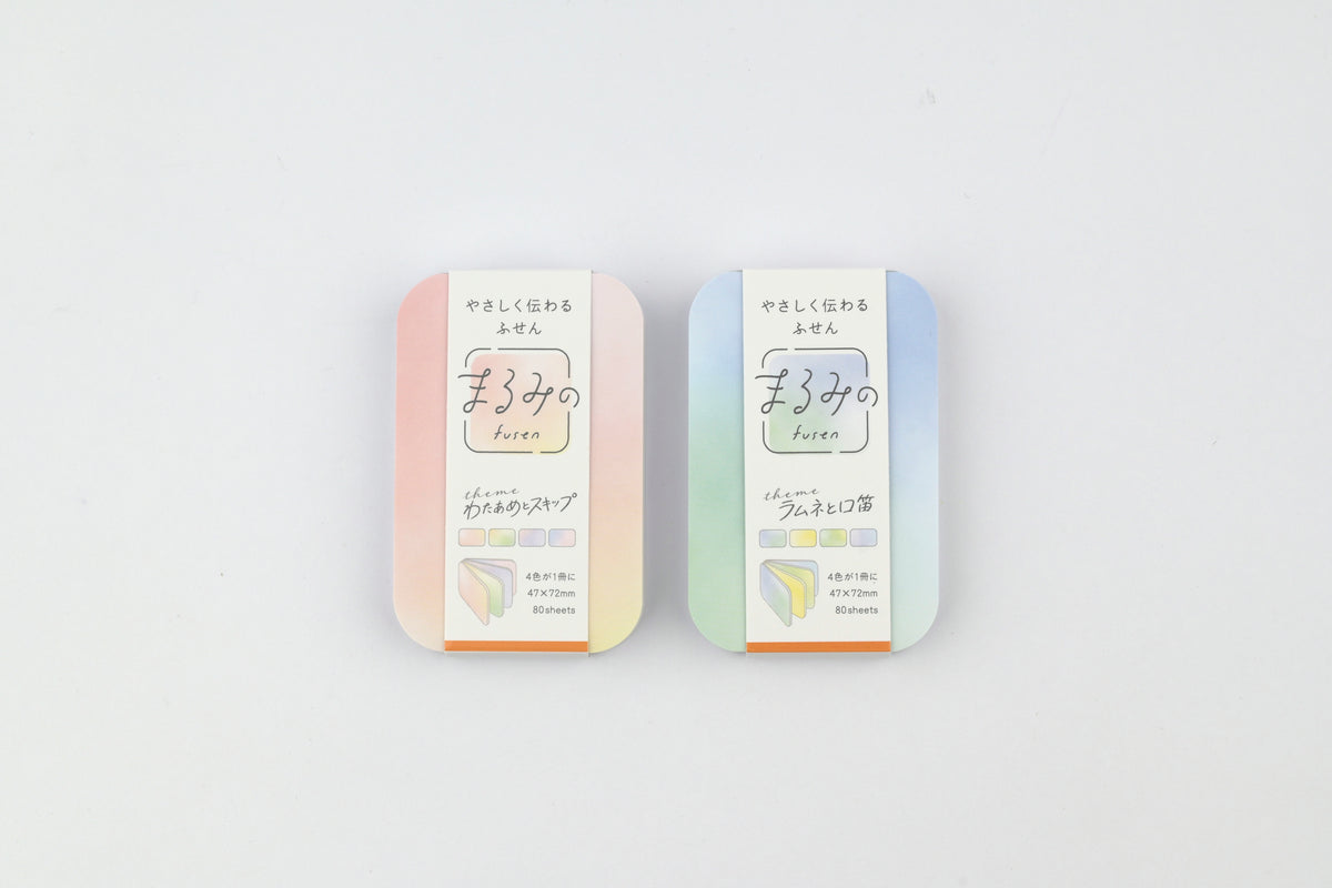 Beverly Marumi Sticky Notes - Watercolor - Medium - Blank
