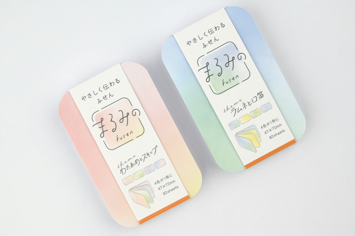 Beverly Marumi Sticky Notes - Watercolor - Medium - Blank