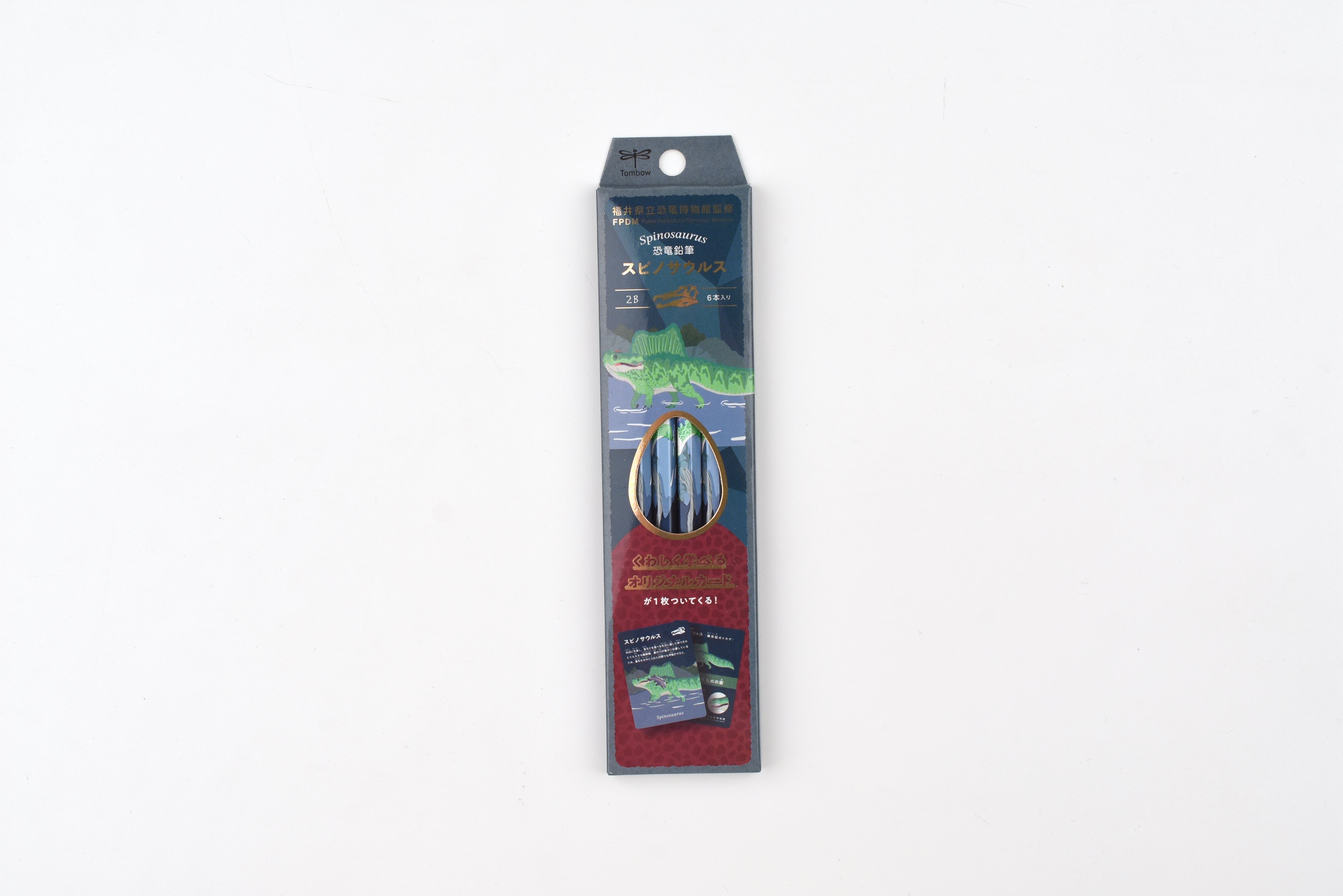 Tombow Dinosaur Pencils - 2B - Limited Edition – Yoseka Stationery