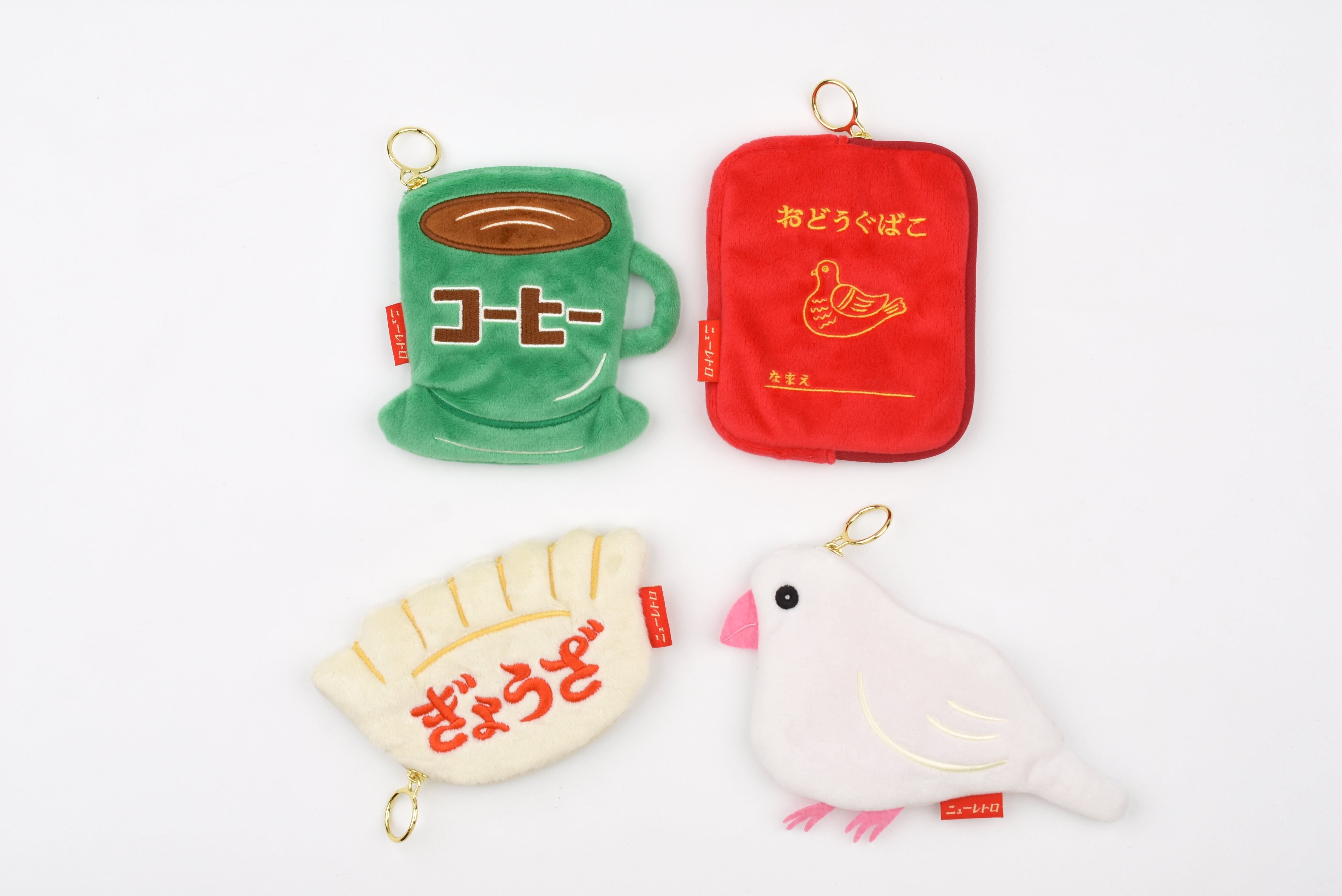 Hightide New Retro Die Cut Pouch