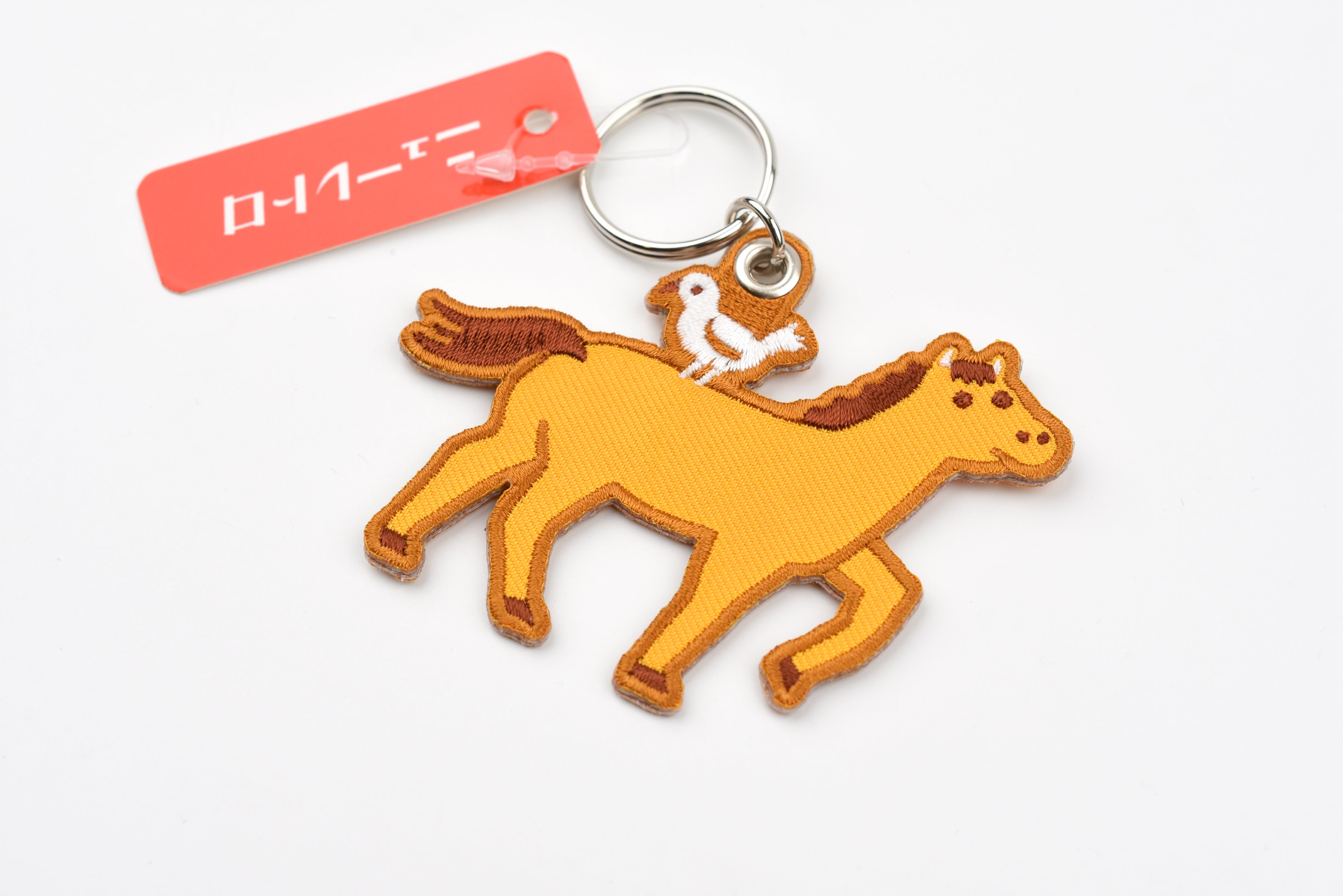 Hightide New Retro Stitch Work Keychain - Year of the Horse