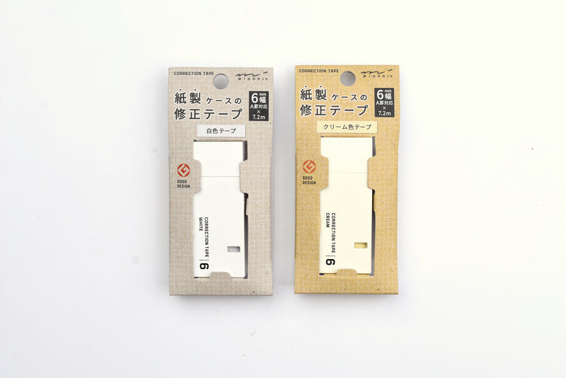 Midori Paper Correction Tape - 6mm