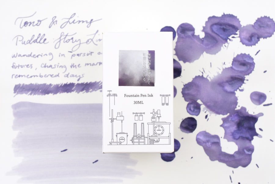 Tono & Lims Ink Bottle - Puddle Story Line - Wandering in pursuit of unborn futures, Chasing the marks of remembered days - 30ml