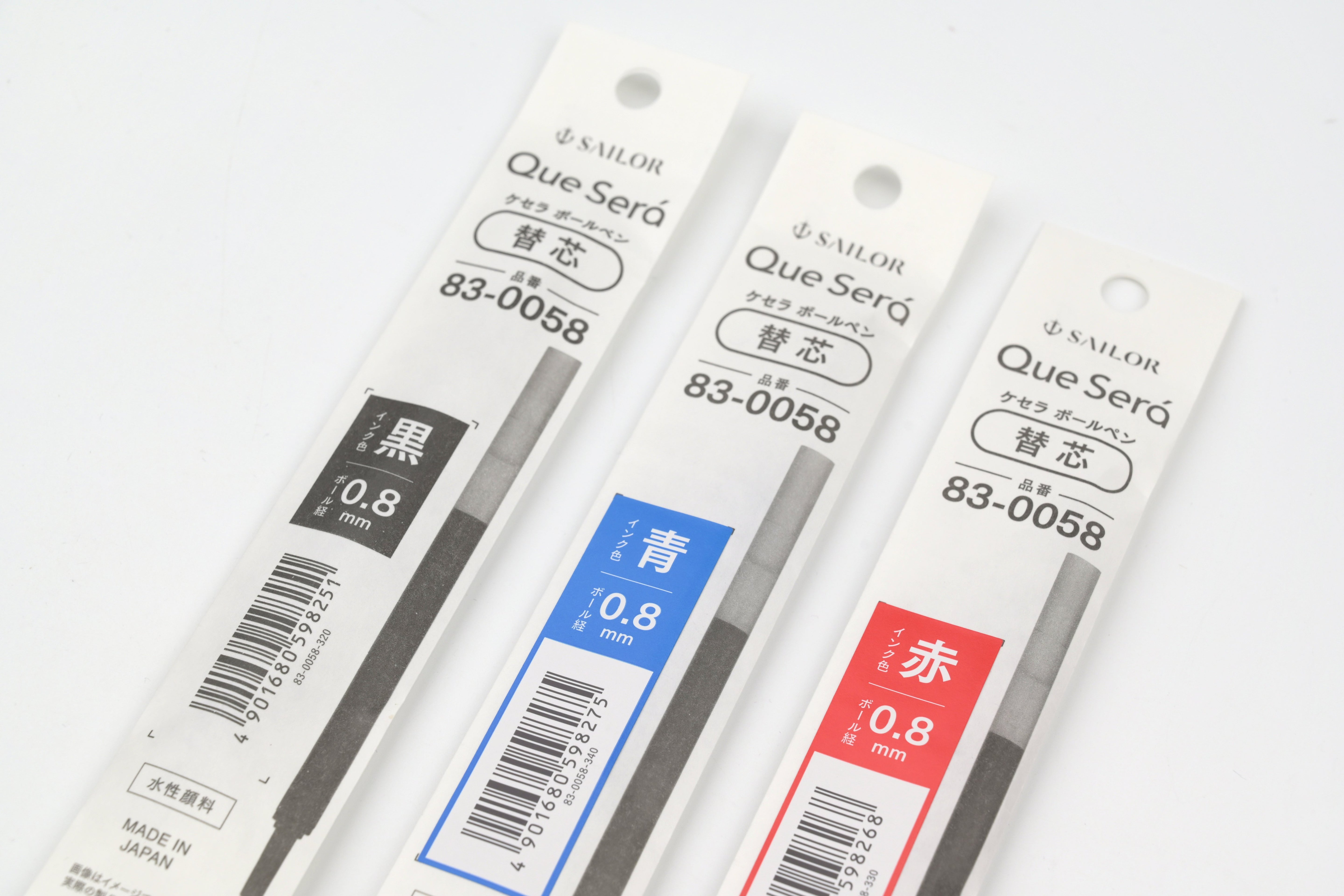 Sailor Que Será Ballpoint Pen Refill - 0.8mm