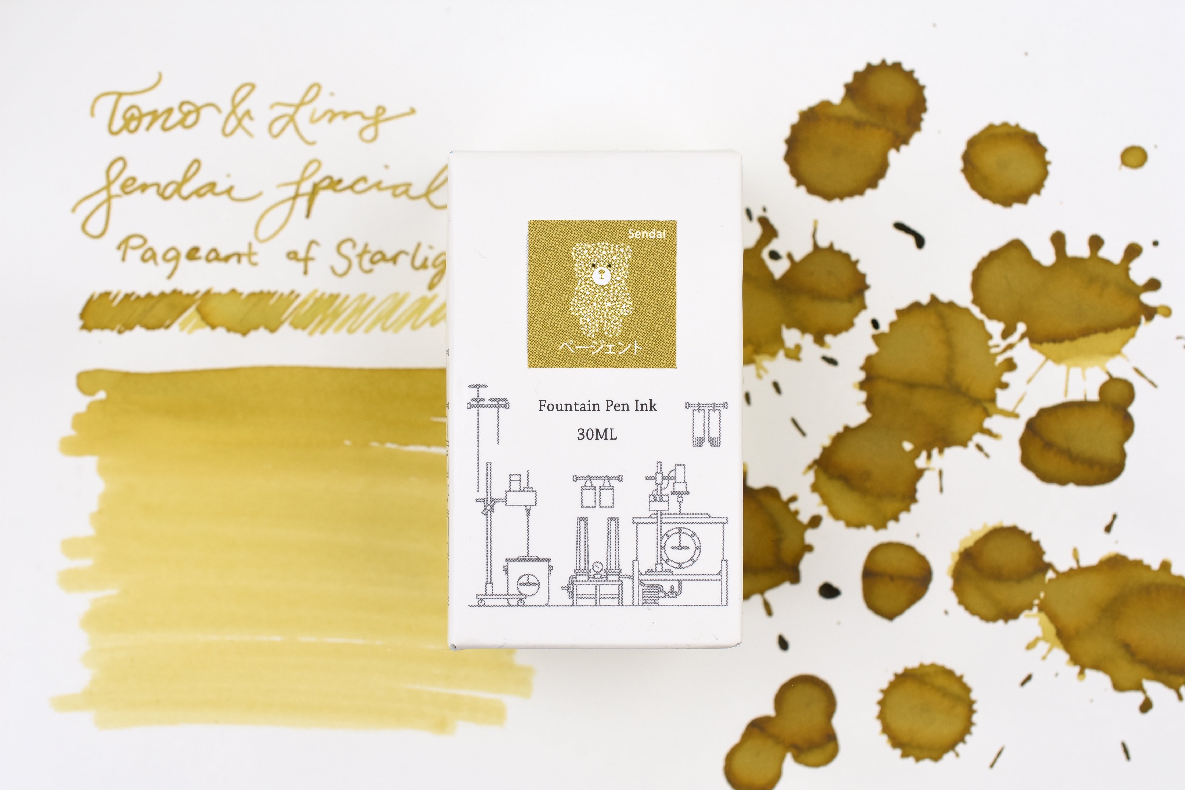 Tono & Lims Ink Bottle - Sendai Special 2023 - ページェント (Pageant of Starlight) - 30ml