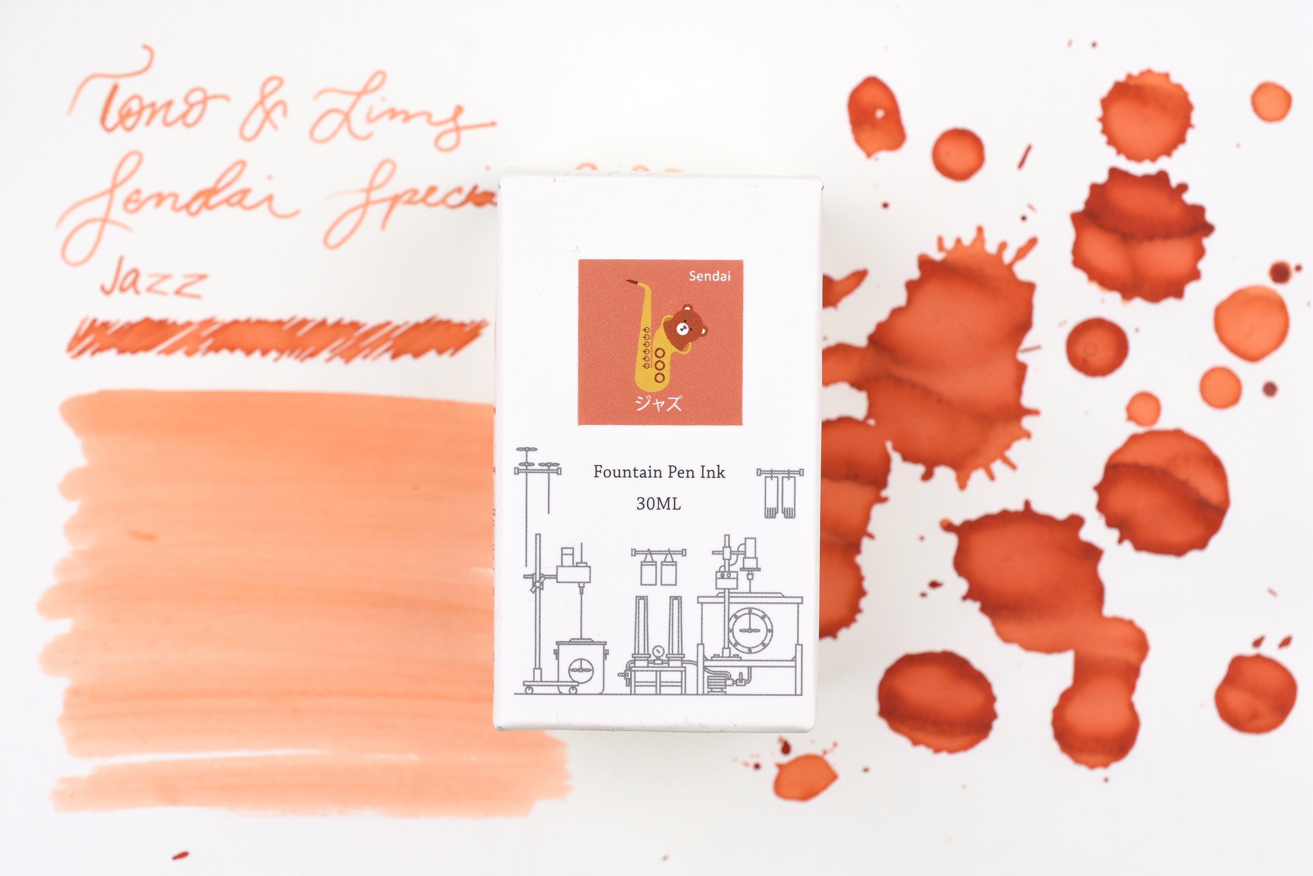 Tono & Lims Ink Bottle - Sendai Special 2023 - ジャズ (Jazz) - 30ml