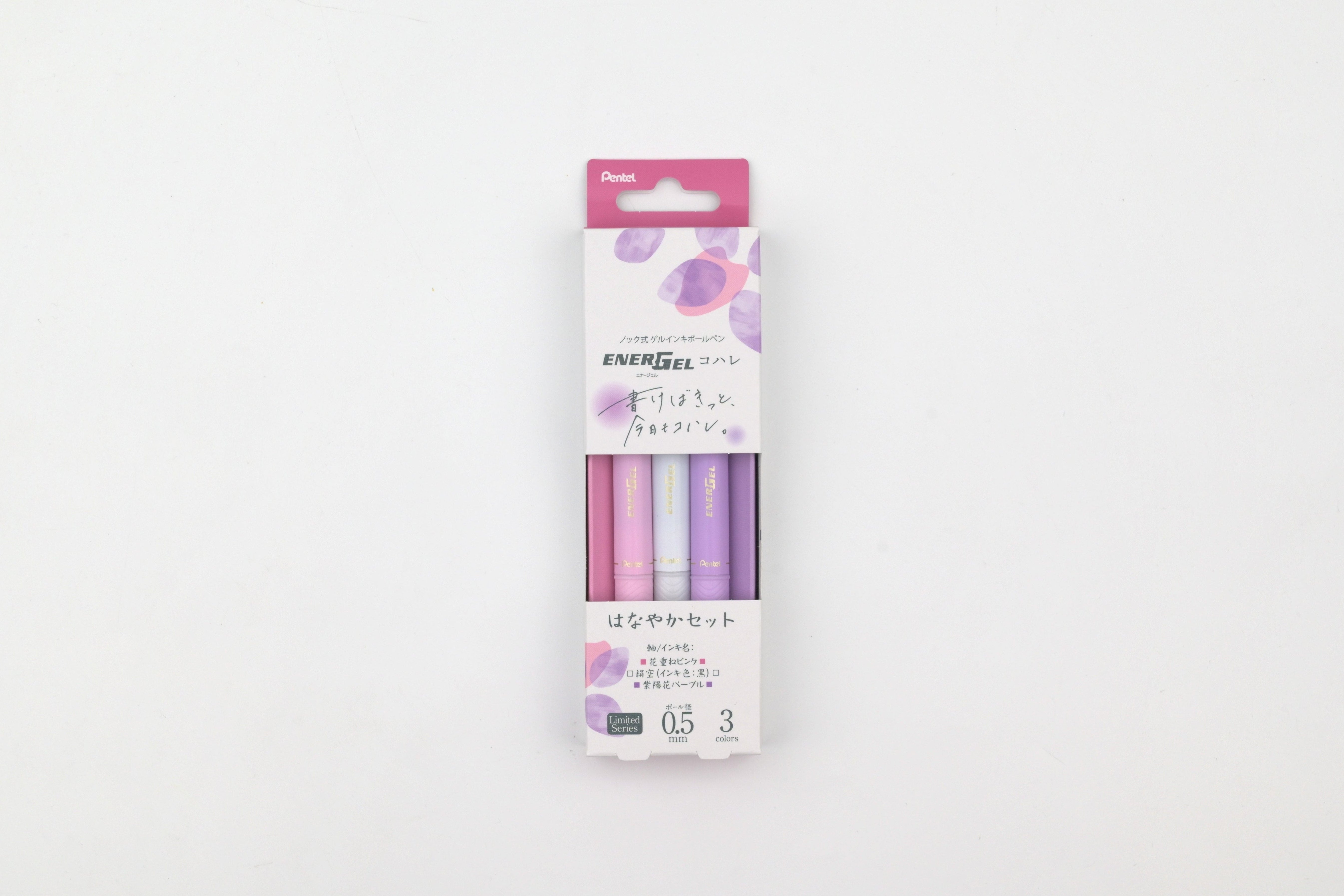 Pentel Energel Kohare - 0.5mm - Limited Edition - Blooming Set