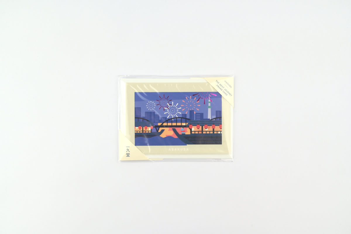 ICHIKUDO Next Journey Frame Card - Asakusa