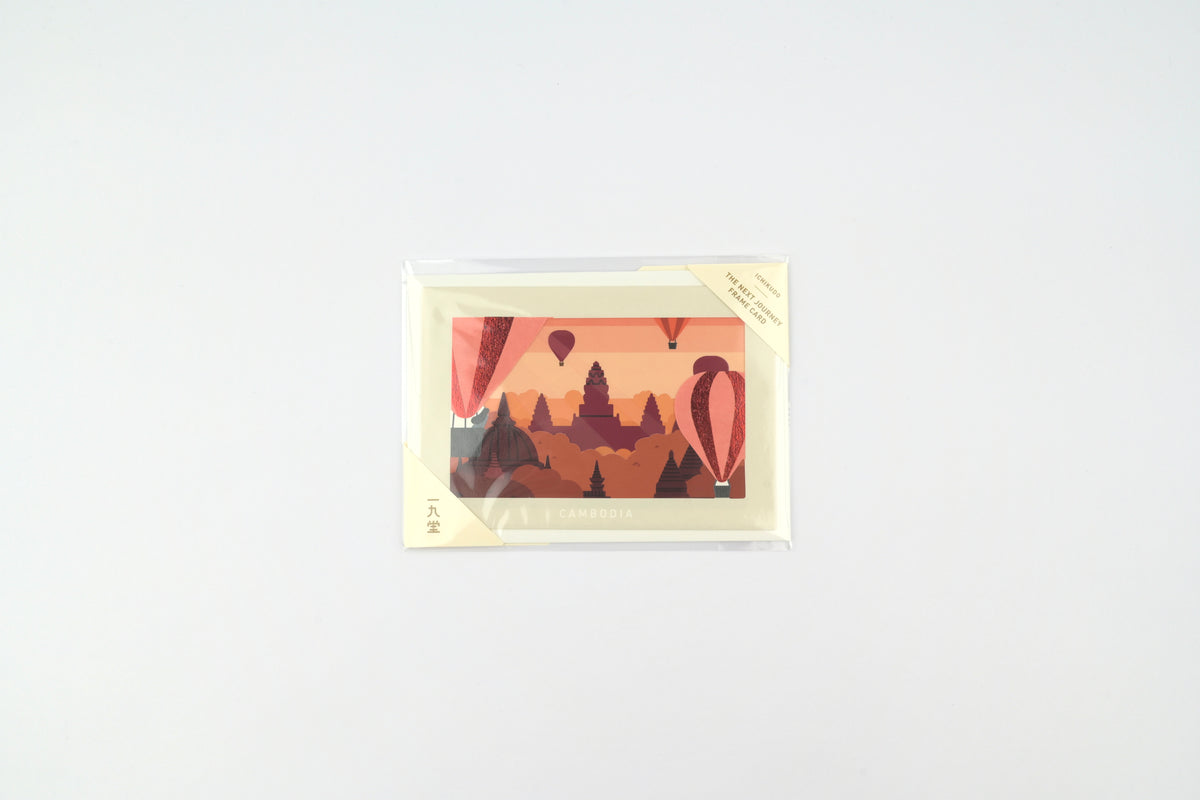 ICHIKUDO Next Journey Frame Card - Cambodia